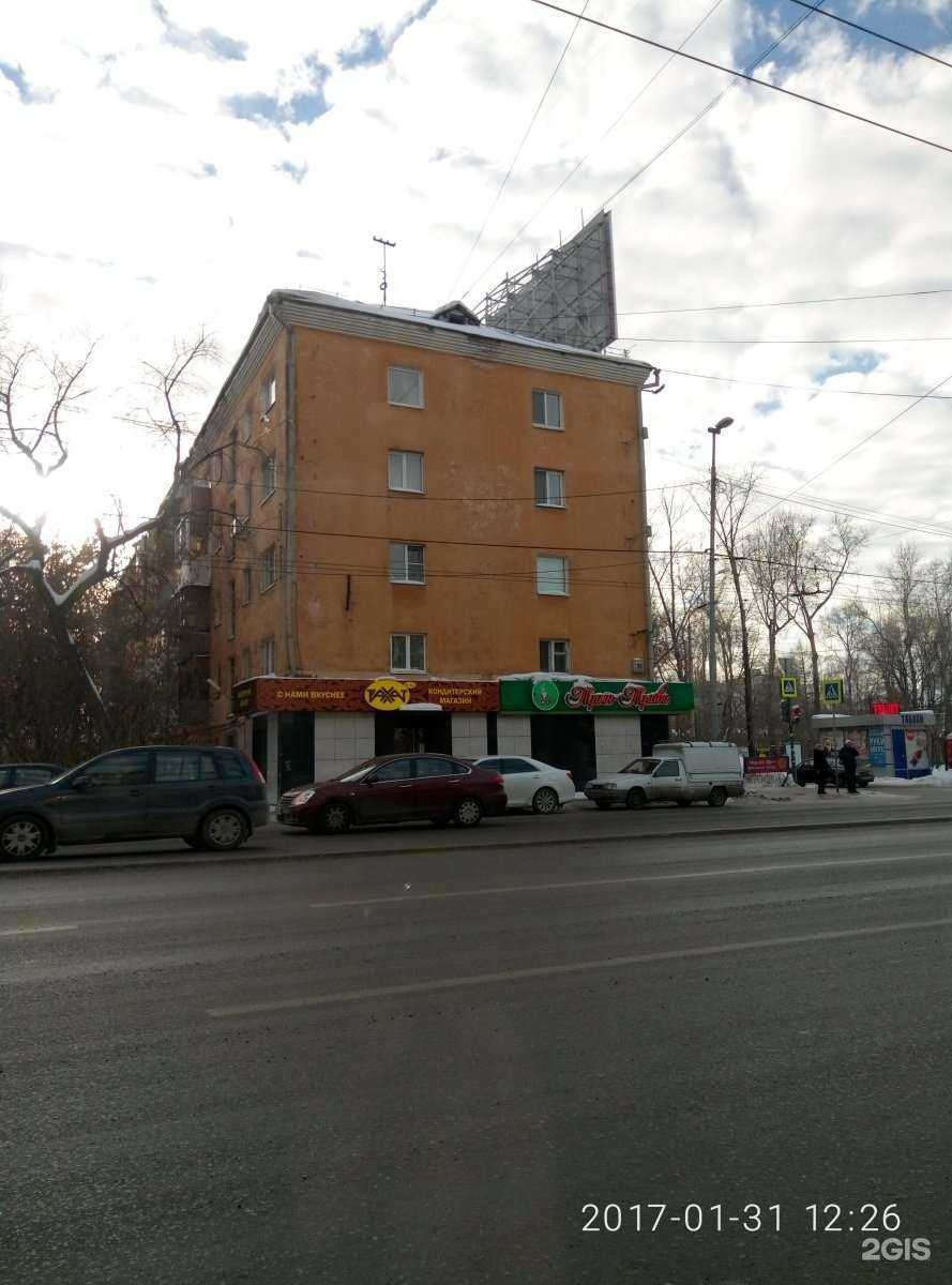 Отзывы на компанию Tikkurila в Екатеринбурге c фото - фотография 2 из 2