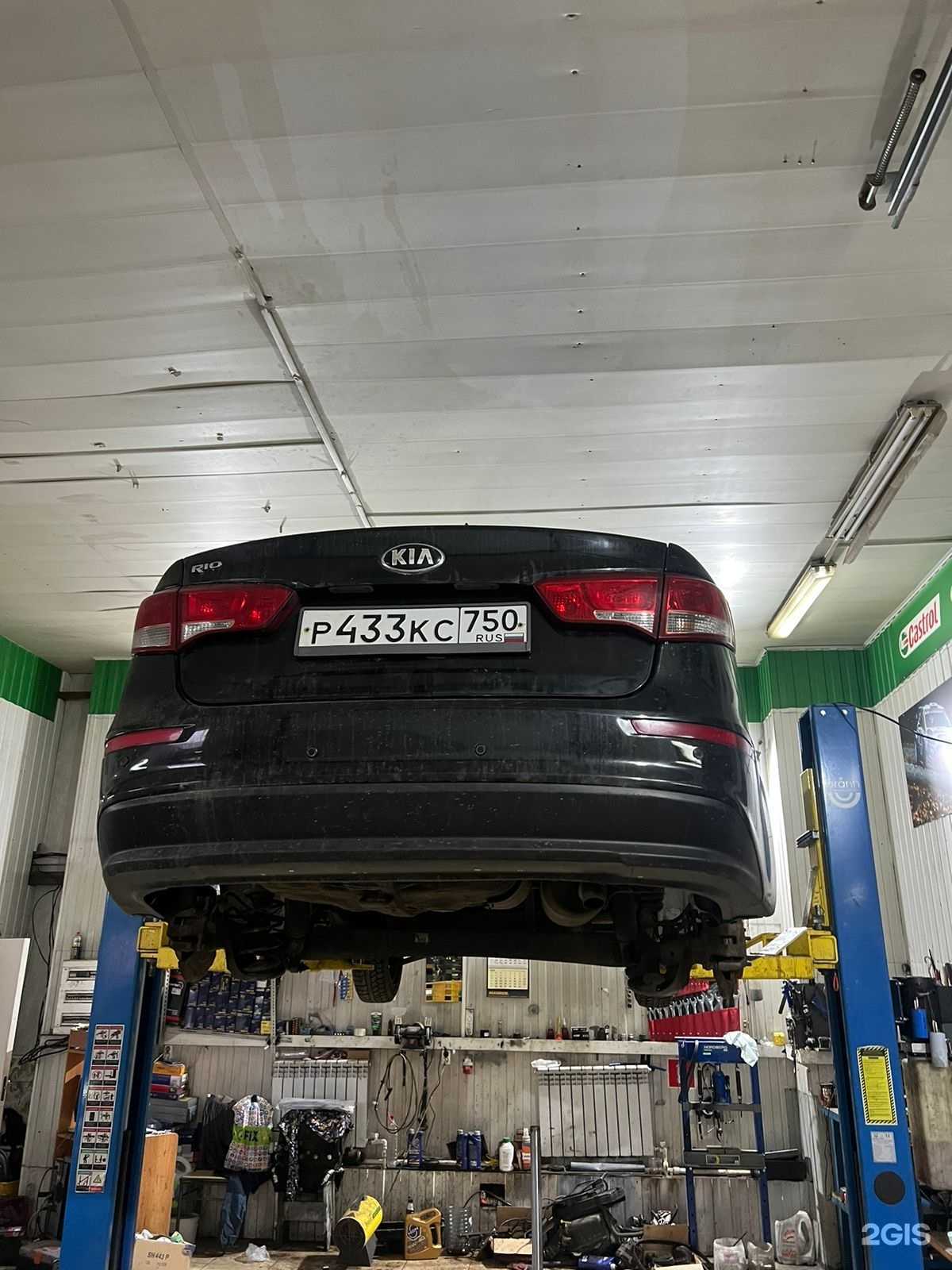 Отзывы на компанию Автосервис в г. Оренбург c фото