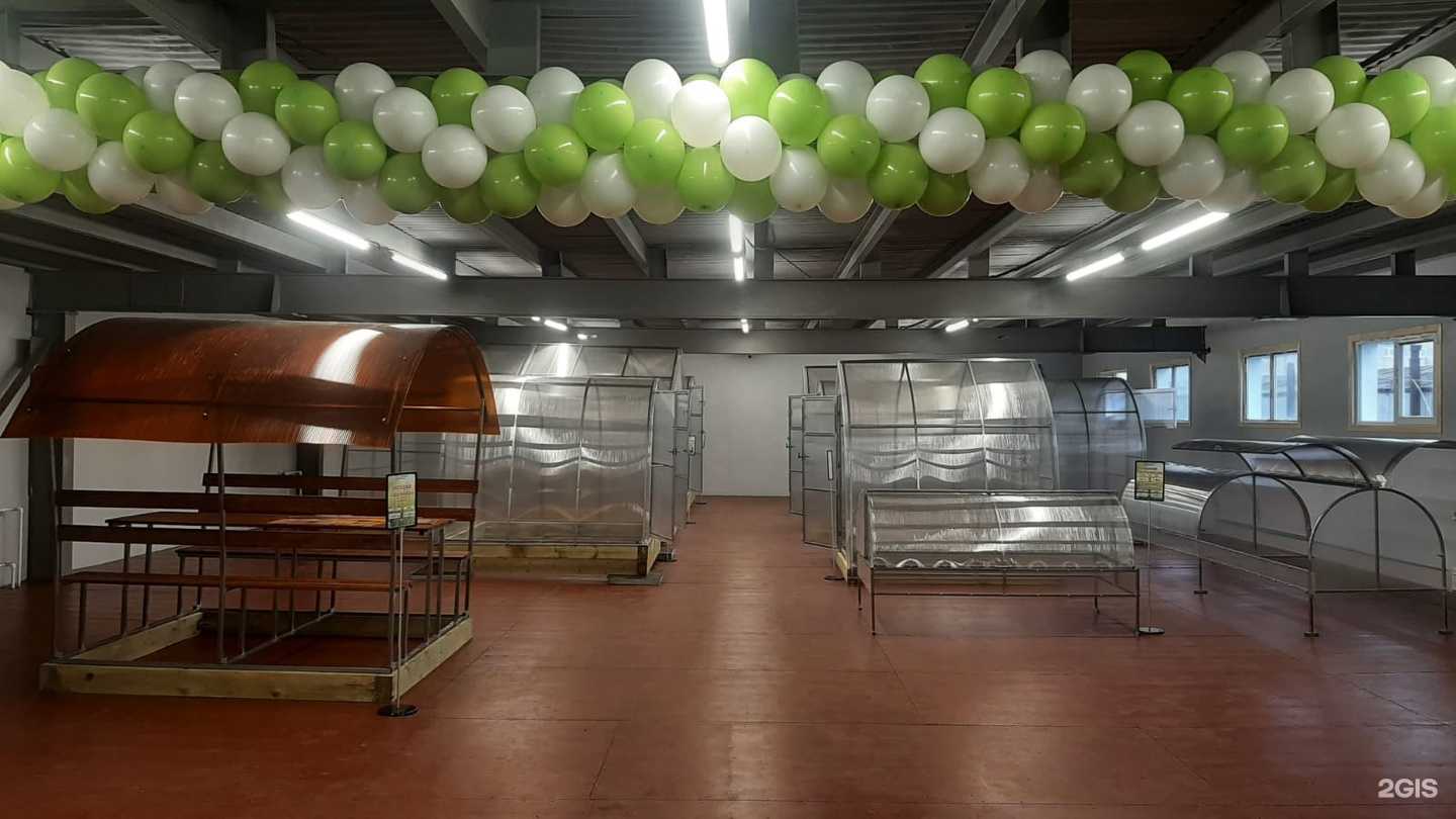 Отзывы на компанию Центр теплиц в г. Северодвинск c фото