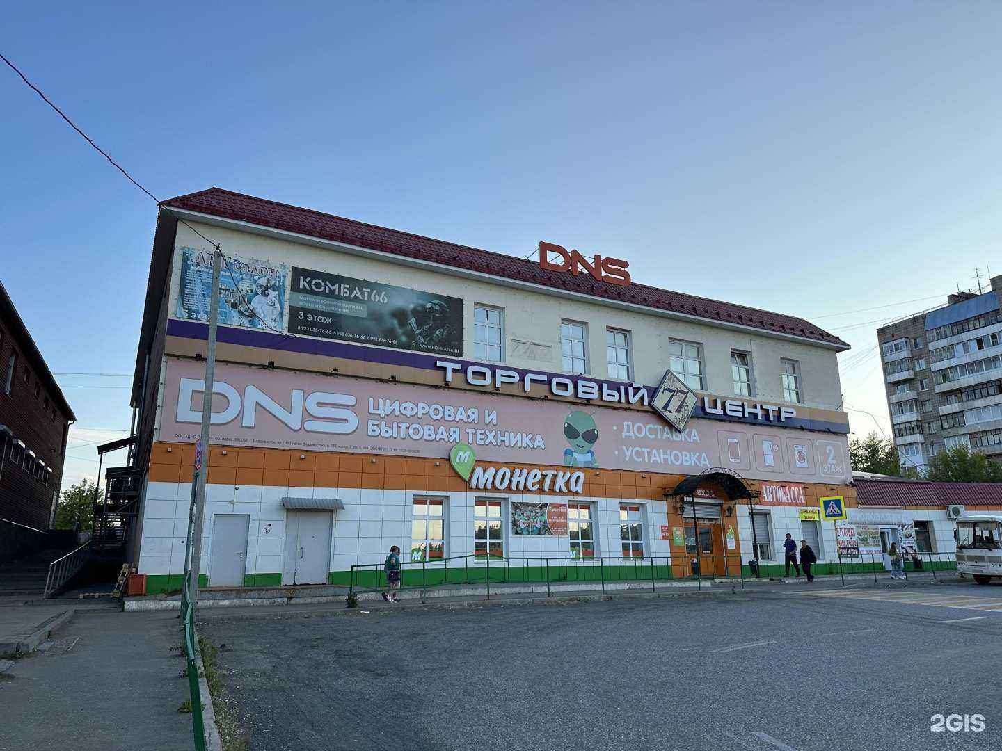 Отзывы на компанию Модные кухни в Нижней Туре c фото - фотография 2 из 2