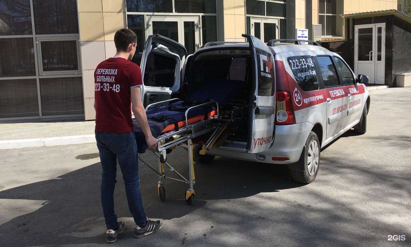 Отзывы на компанию Перевозка+ в г. Челябинск c фото