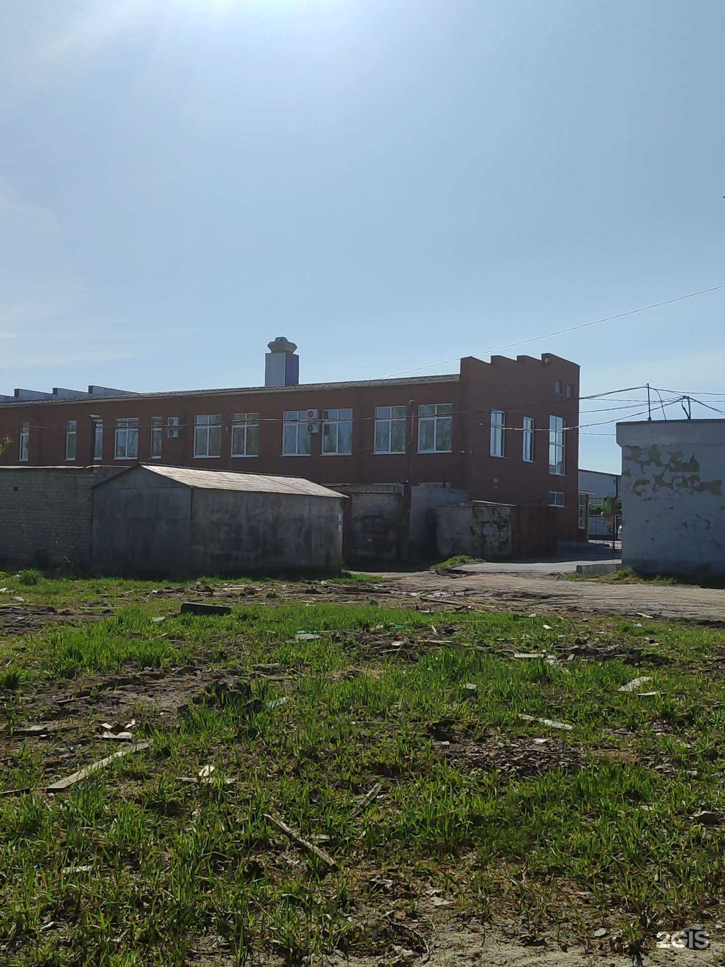 Отзывы на компанию Трал 72 в Тюмени c фото - фотография 2 из 2