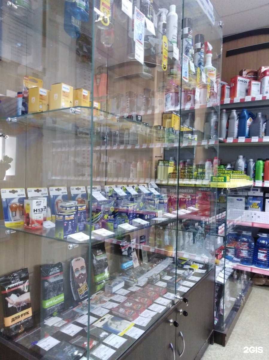 Отзывы на компанию ПроспектАвто в г. Первоуральск c фото