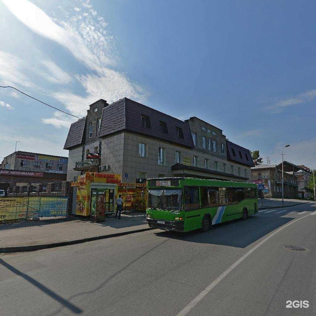 Отзывы на компанию Эйфория в Новосибирске c фото - фотография 2 из 2