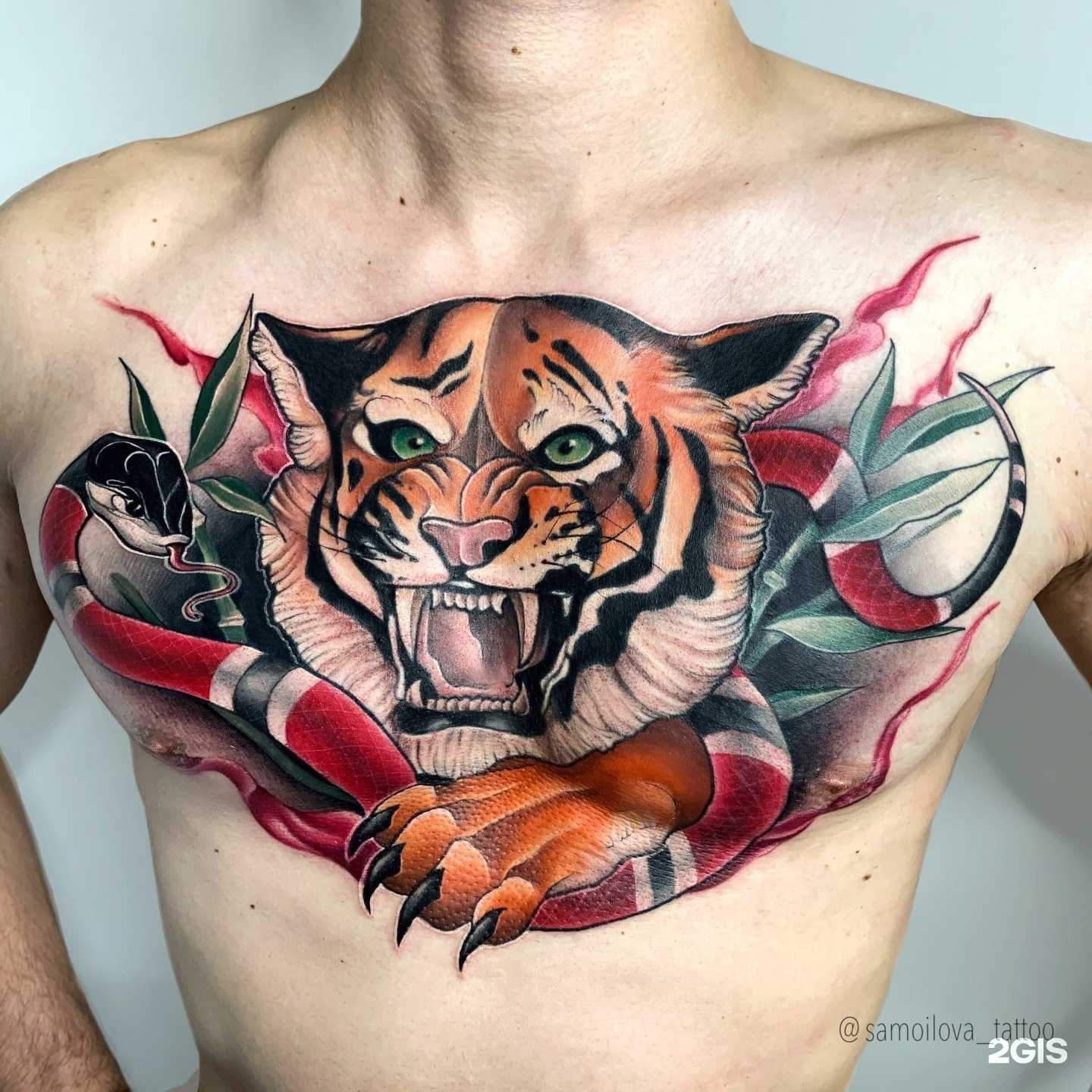 Отзывы на компанию Outline tattoo в г. Ростов-на-Дону c фото