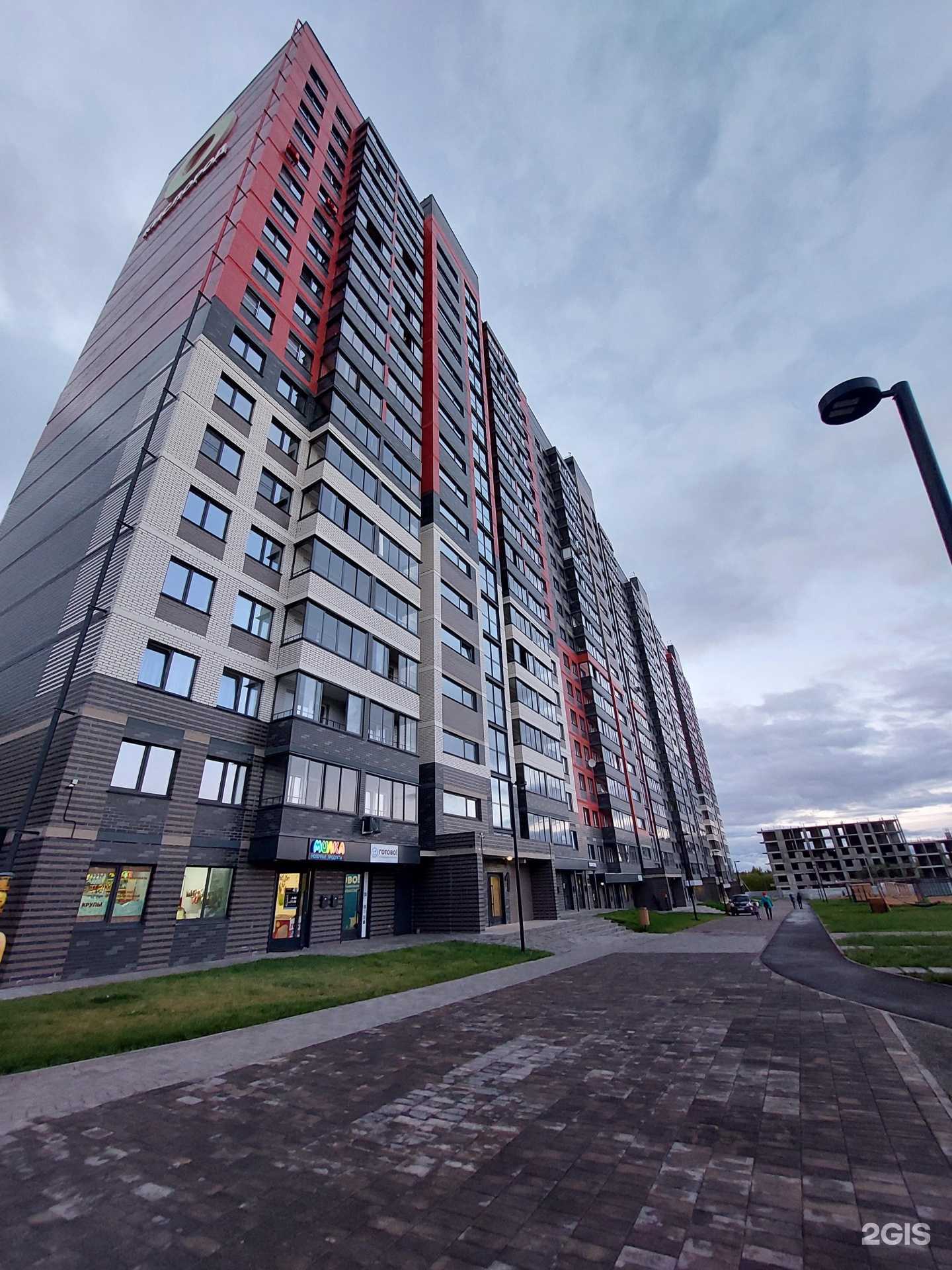 Отзывы на компанию Kislorod в г. Ижевск c фото