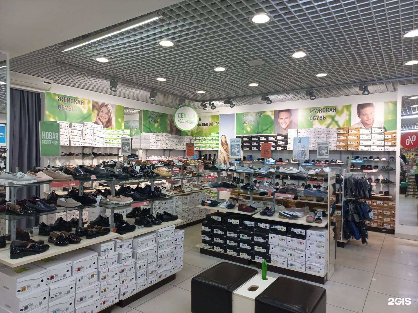 Отзывы на компанию Zenden в Челябинске c фото