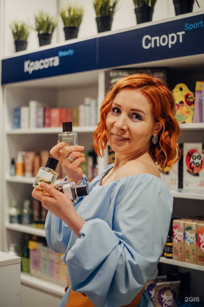 Отзывы на компанию Siberian wellness в Смоленске c фото