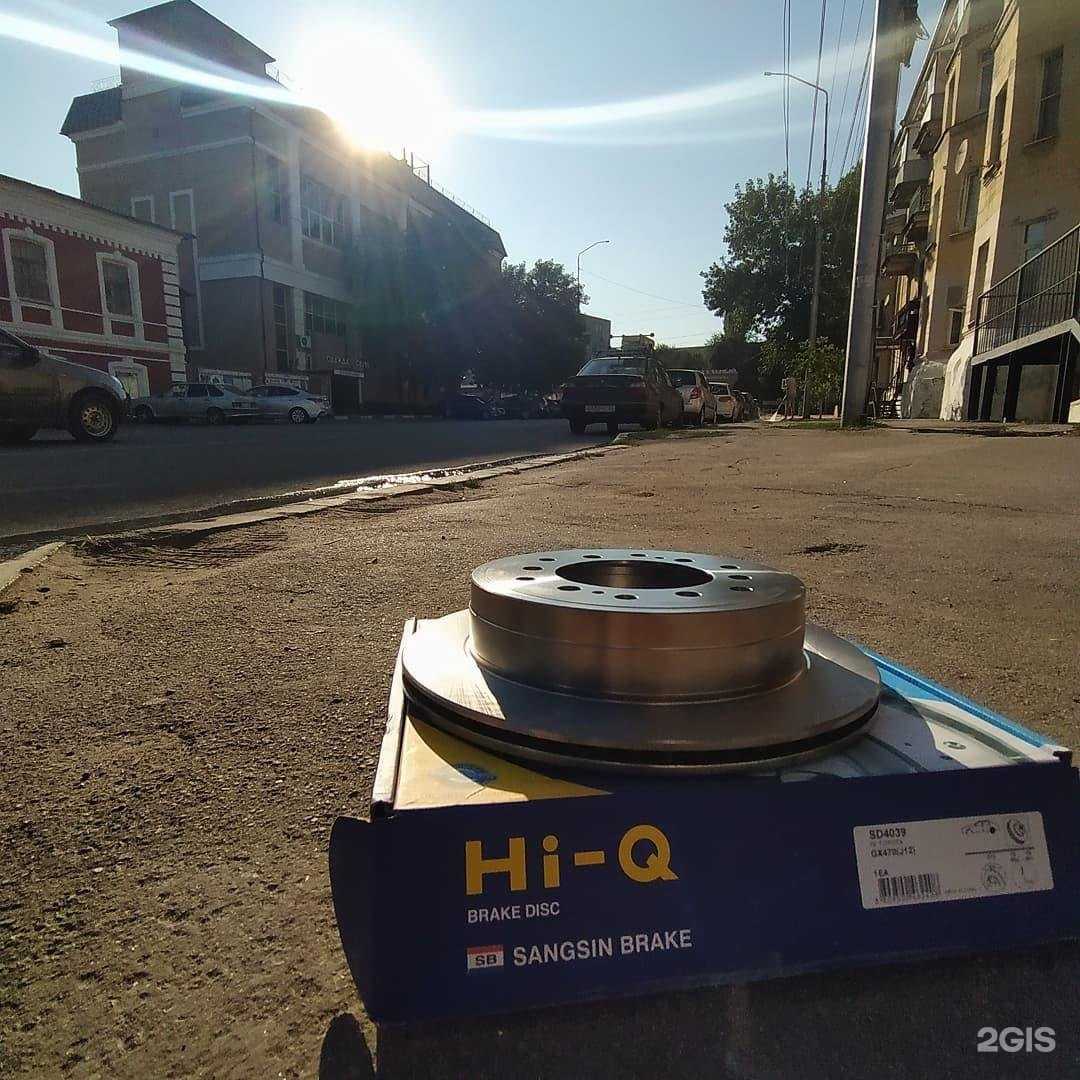 Отзывы на компанию Jacars в г. Саратов c фото