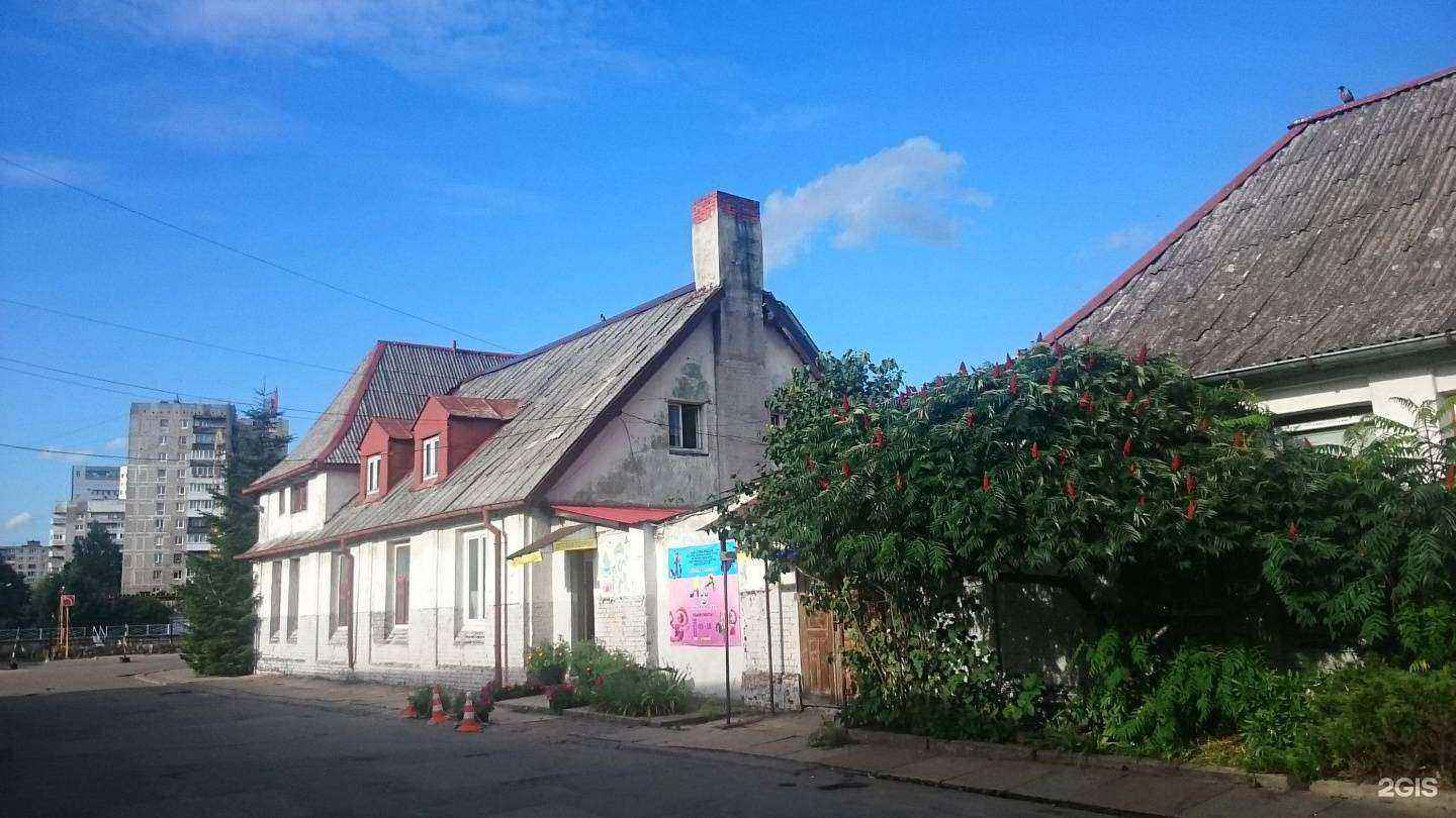 Отзывы на компанию Konig Print в Калининграде c фото - фотография 2 из 2