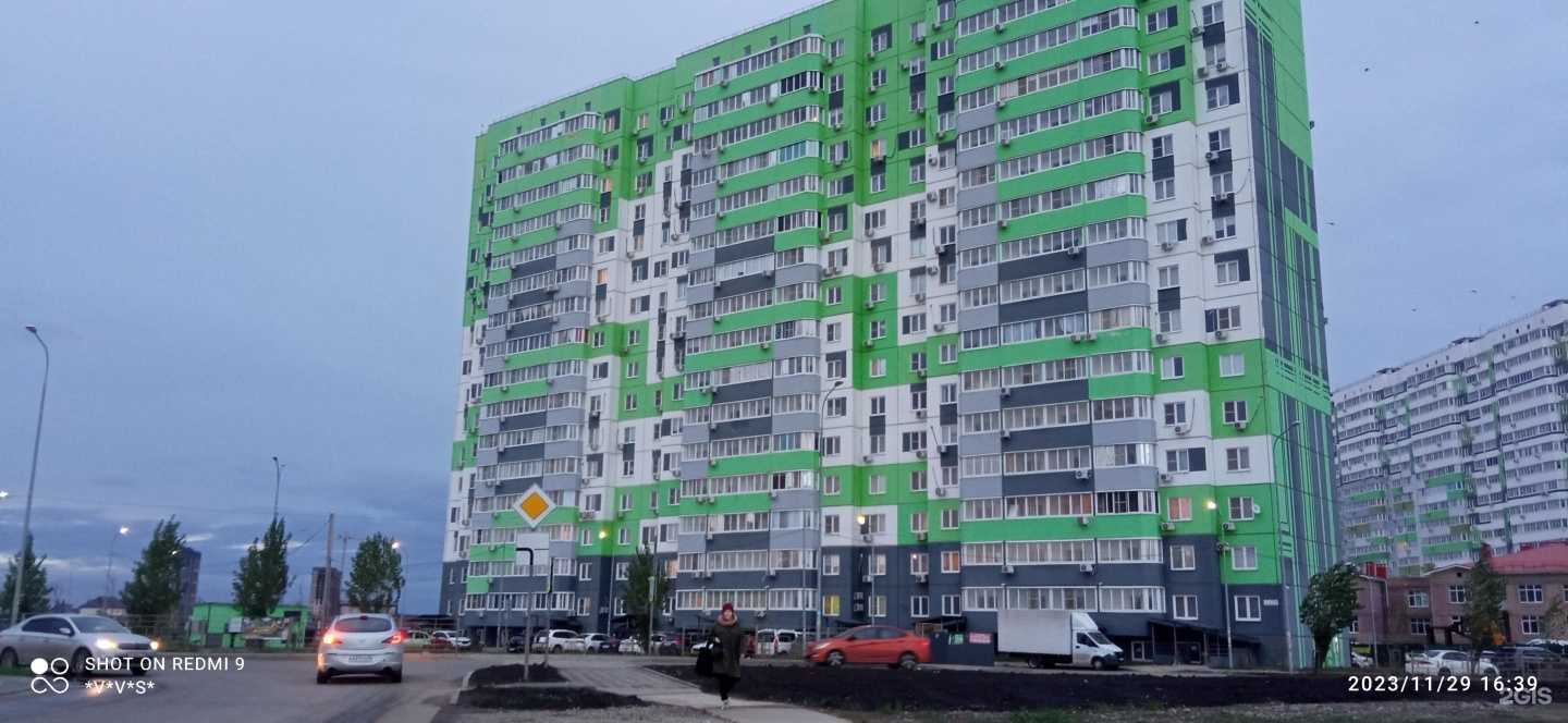 Отзывы на компанию ТК Транс в г. Краснодар c фото