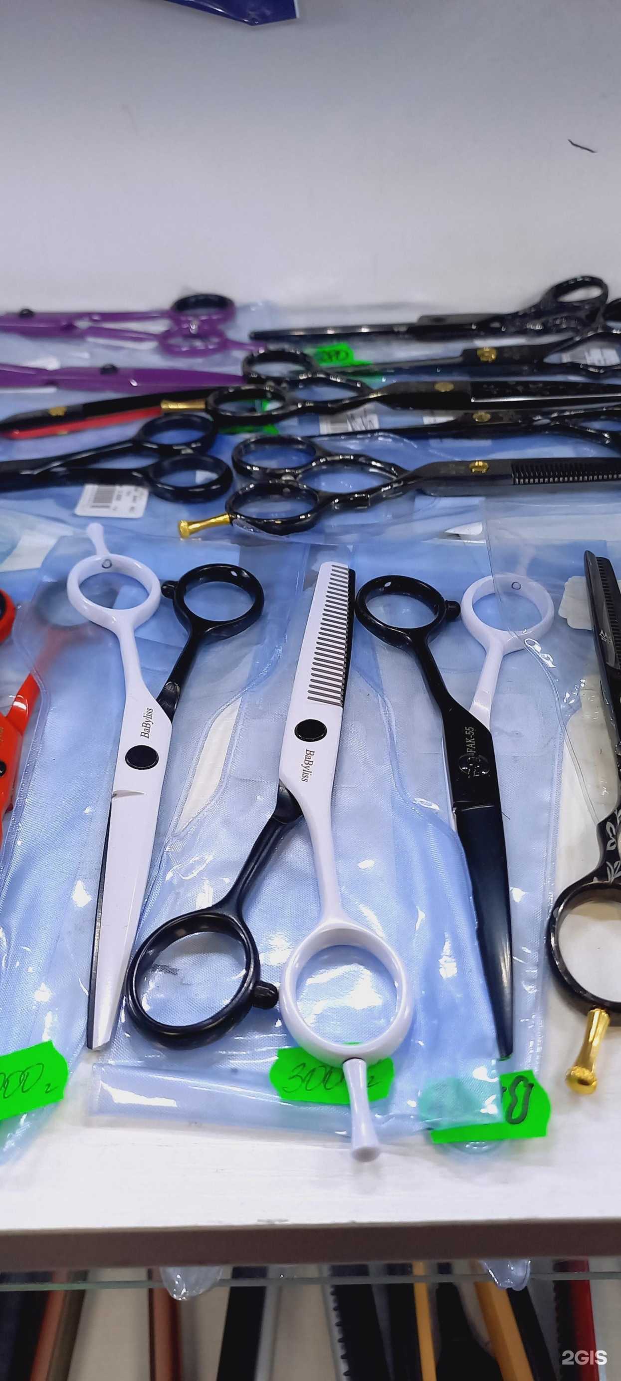 Отзывы на компанию Марафет в Улан-Удэ c фото