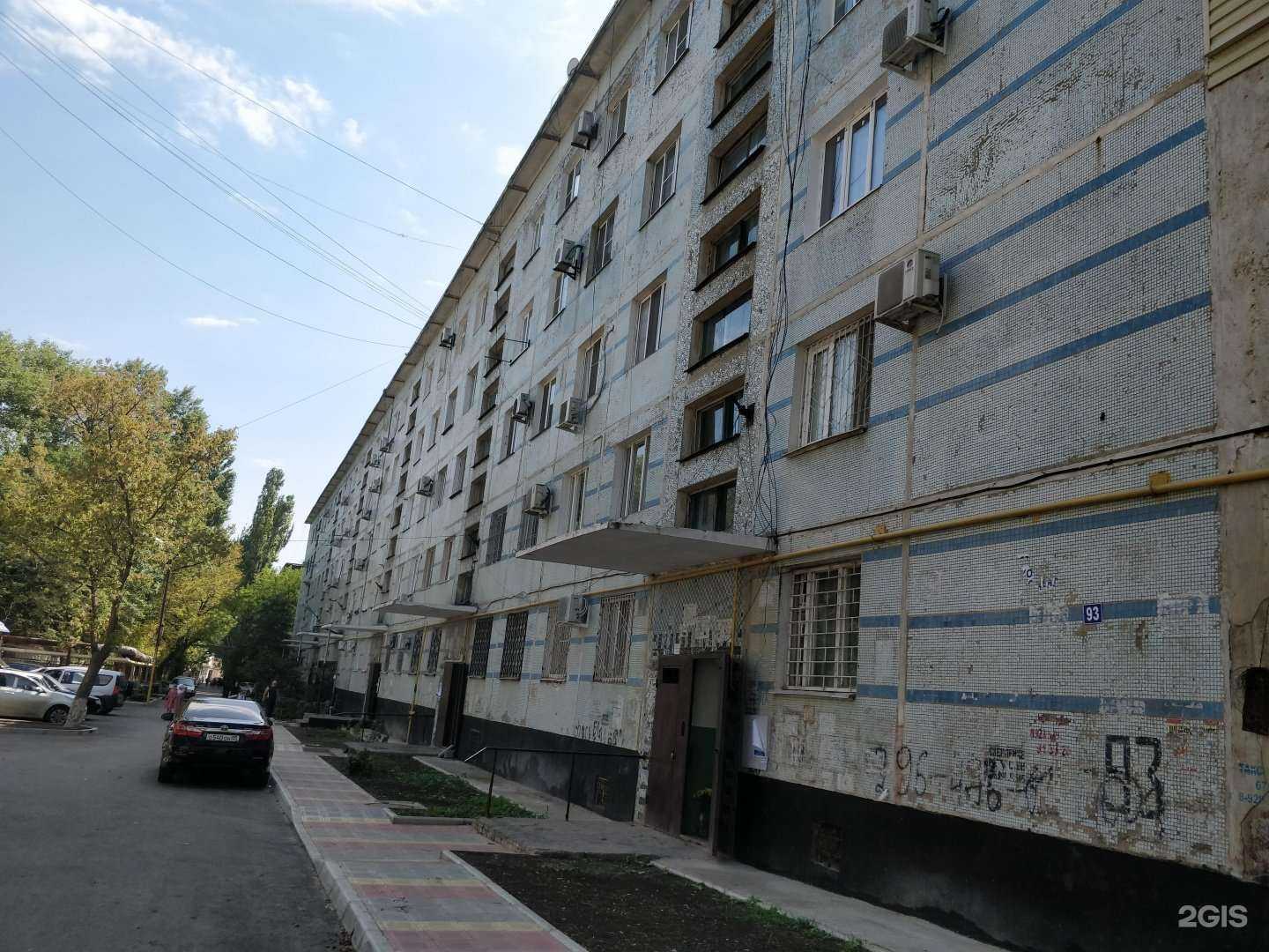 Отзывы на компанию Чисто-Таид в Махачкале c фото - фотография 2 из 2