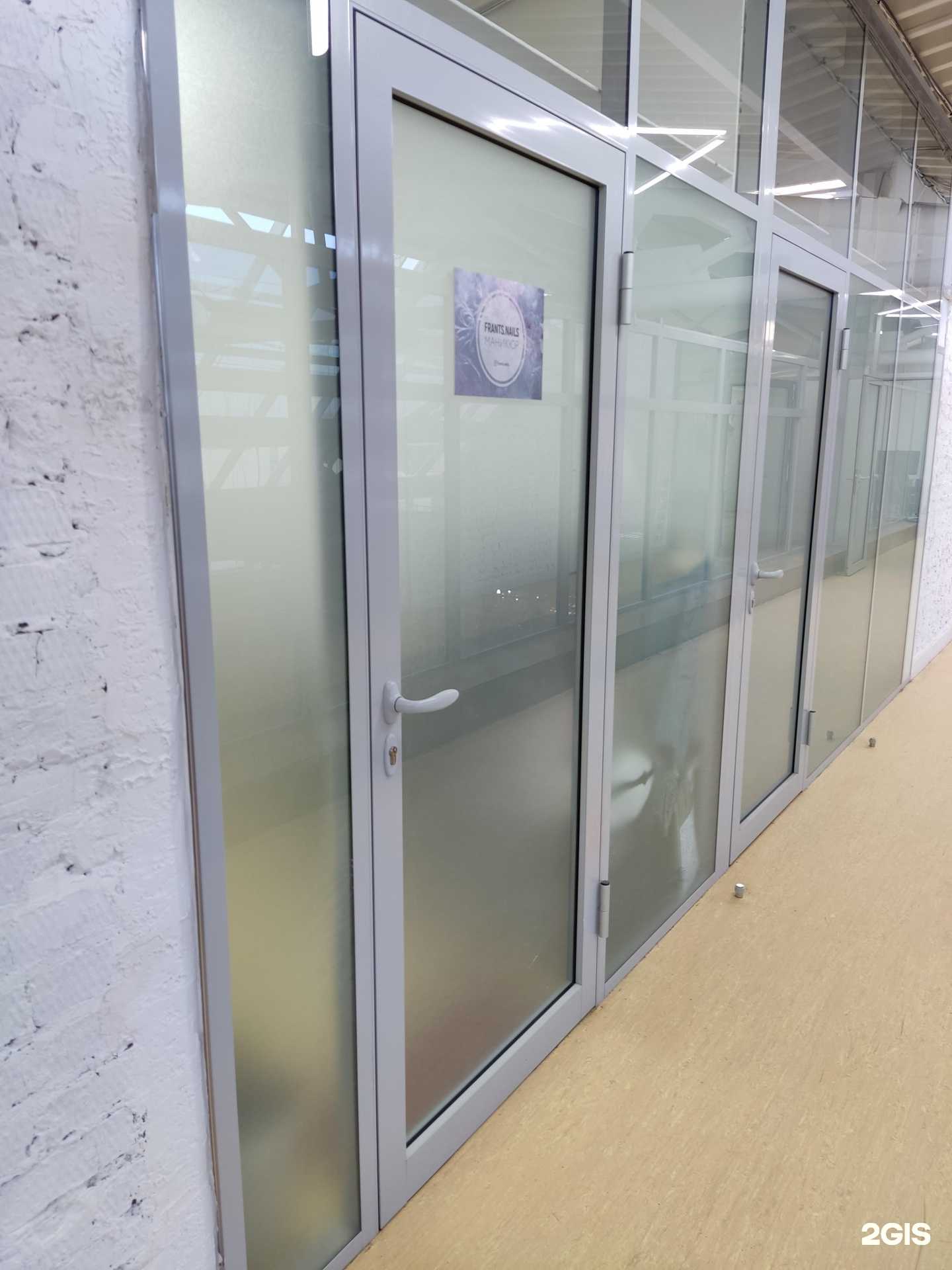 Отзывы на компанию Frants.nails в Новосибирске c фото