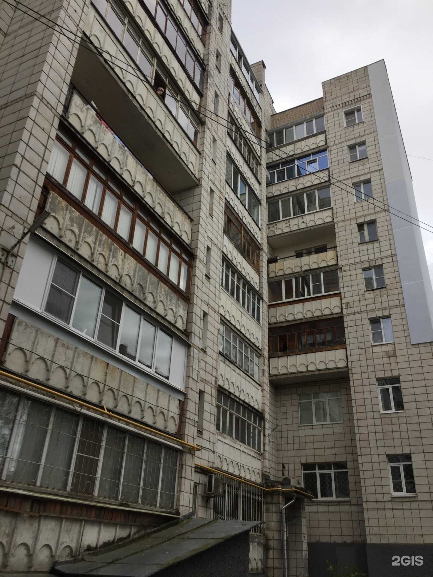 Отзывы на компанию Фараон в Костроме c фото - фотография 2 из 2