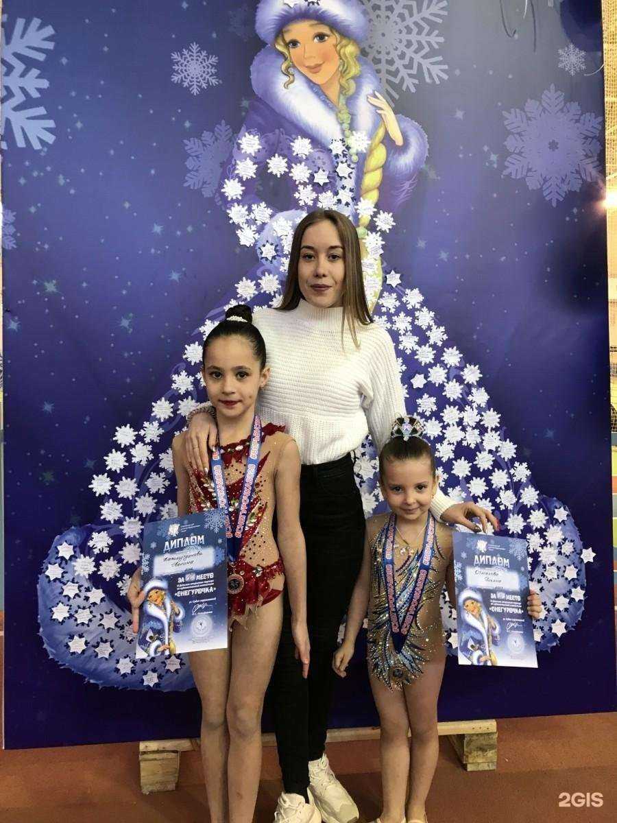 Отзывы на компанию Чкаловский в Екатеринбурге c фото