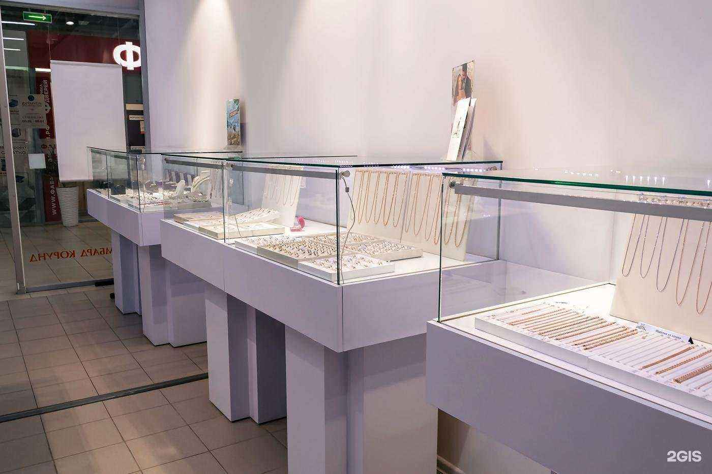 Отзывы на компанию Изумруд в Красноярске c фото