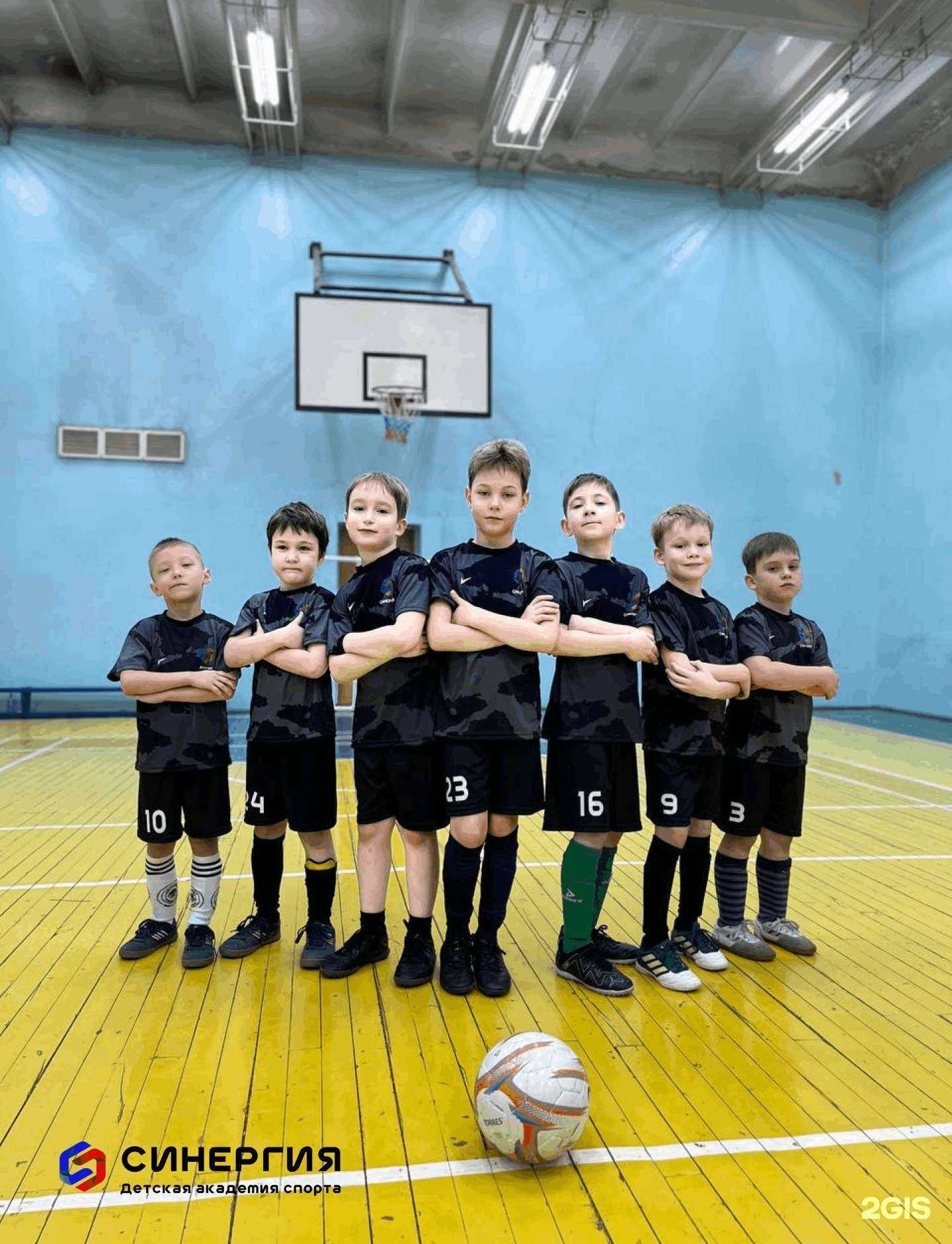 Отзывы на компанию Синергия в Красноярске c фото