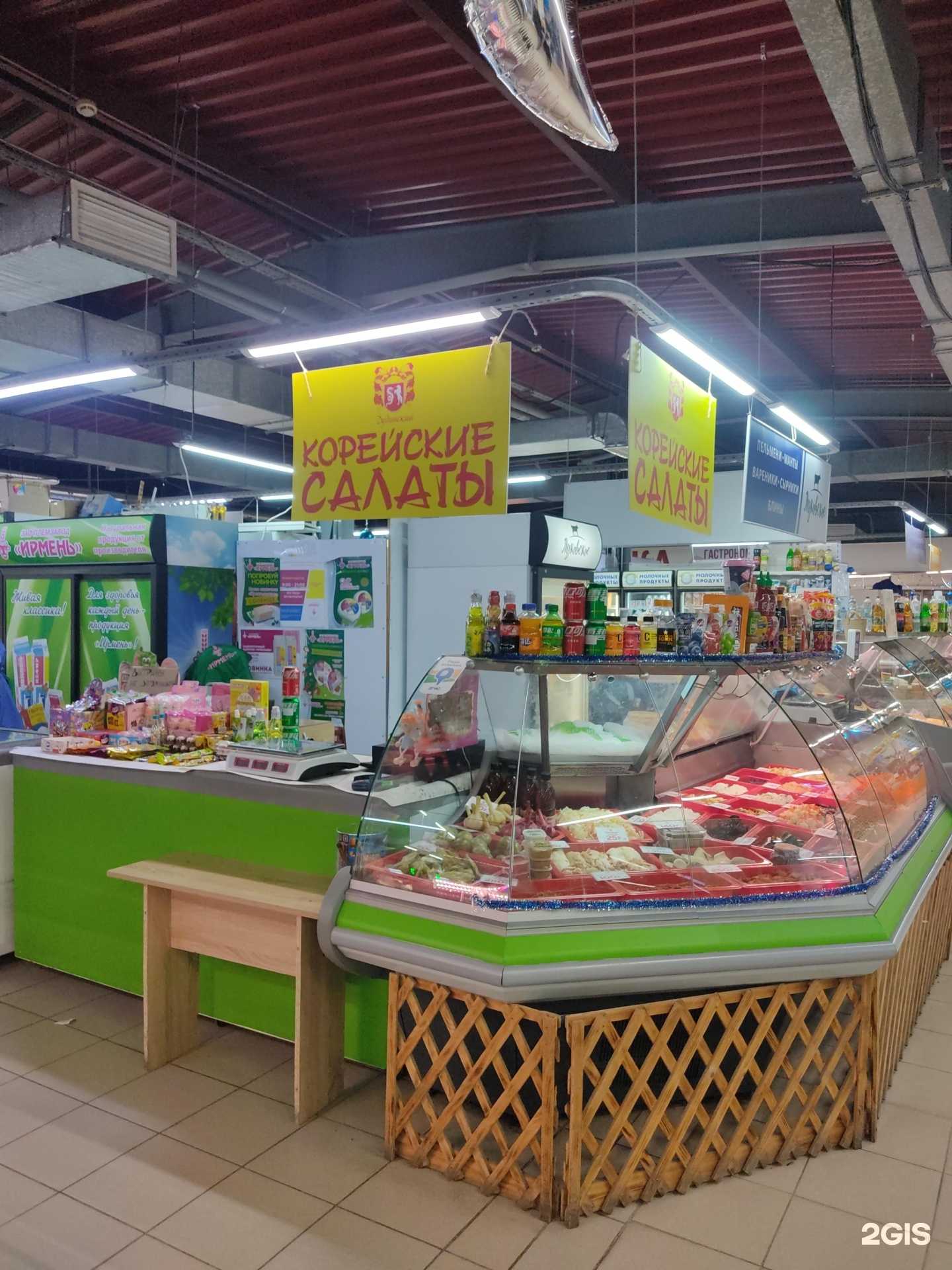 Отзывы на компанию Дудинский в Новосибирске c фото