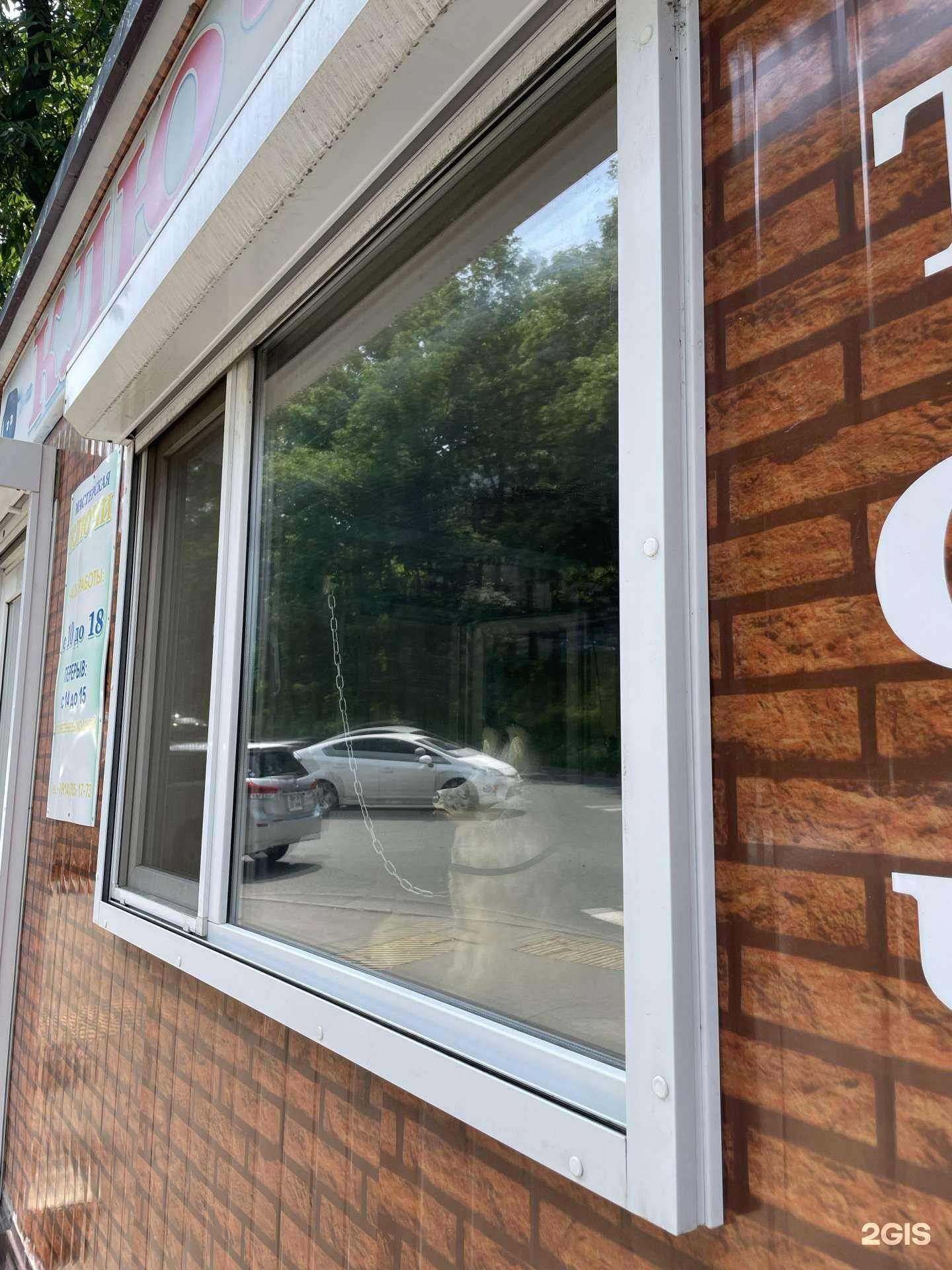 Отзывы на компанию Мастерская по изготовлению ключей в Владивостоке c фото