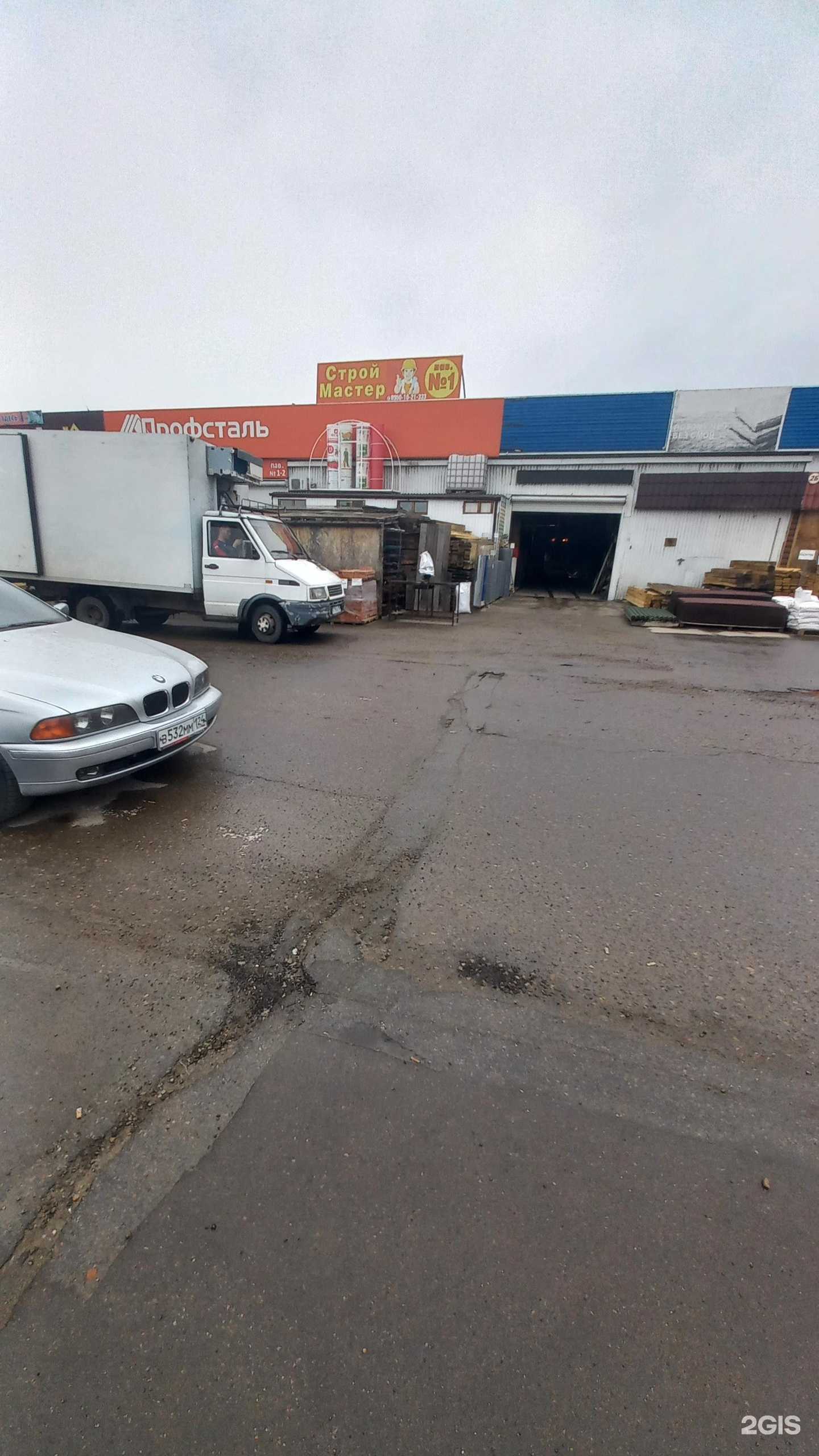 Отзывы на компанию Строймастер в г. Ангарск c фото