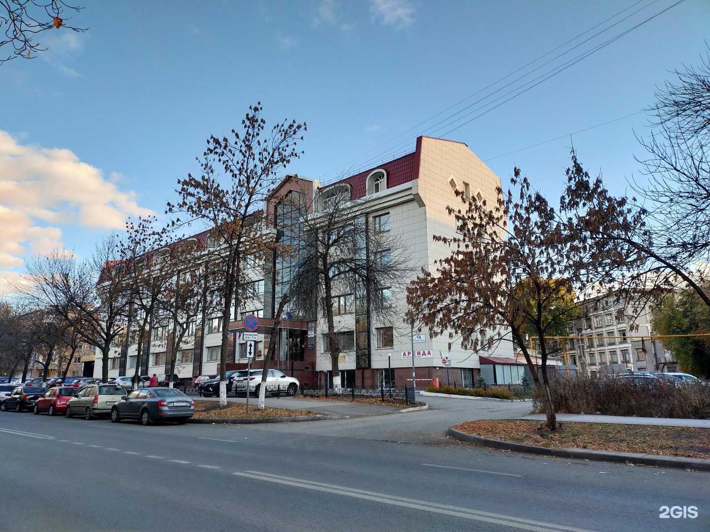 Отзывы на компанию Самарская областная коллегия адвокатов в Самаре c фото - фотография 2 из 2