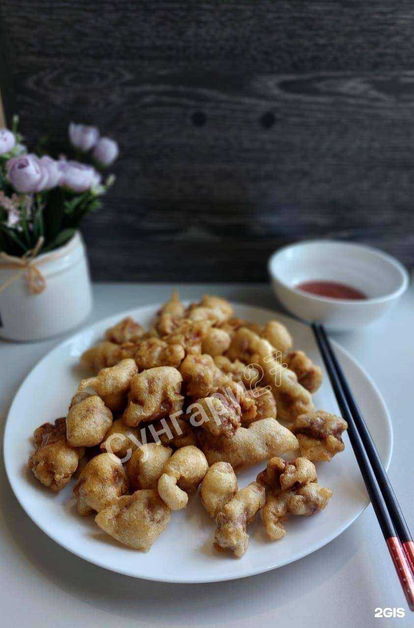 Отзывы на компанию Сунгари 27 в Хабаровске c фото