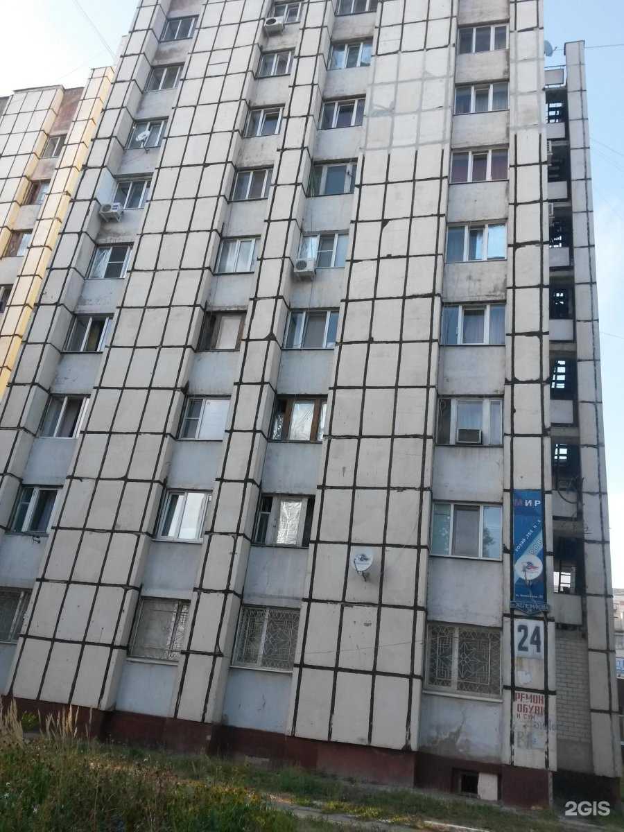 Отзывы на компанию  Промедика Лаб в Белгороде c фото