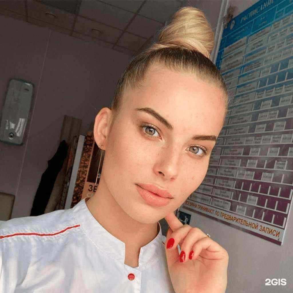 Отзывы на компанию Центр здоровья семьи в Новочеркасске c фото