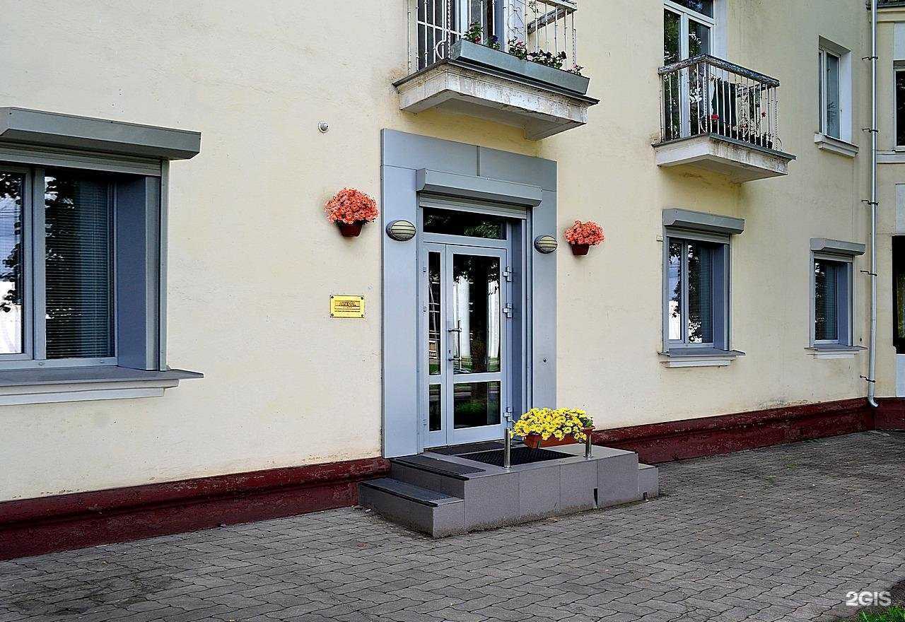 Отзывы на компанию Арсенал в г. Великий Новгород c фото