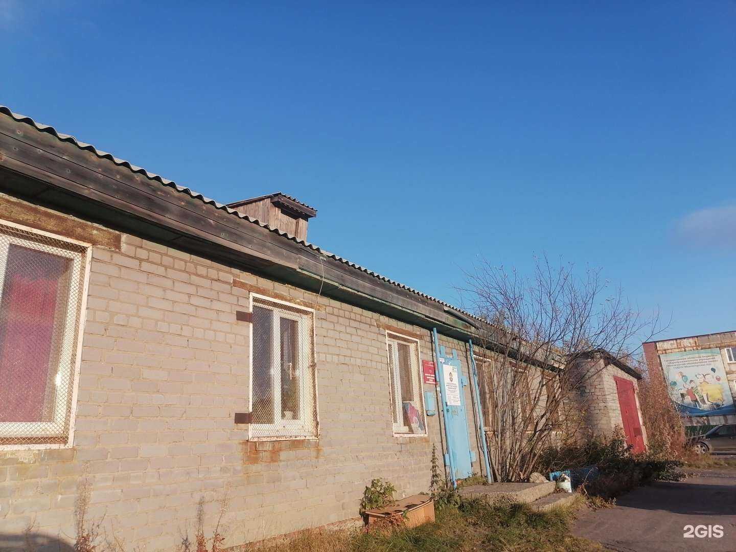 Отзывы на компанию Всероссийское добровольное пожарное общество в Мончегорске c фото - фотография 2 из 2