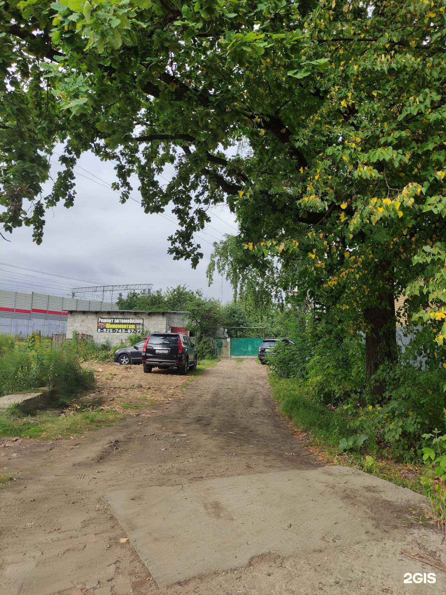 Отзывы на компанию Автомастерская в Одинцове c фото