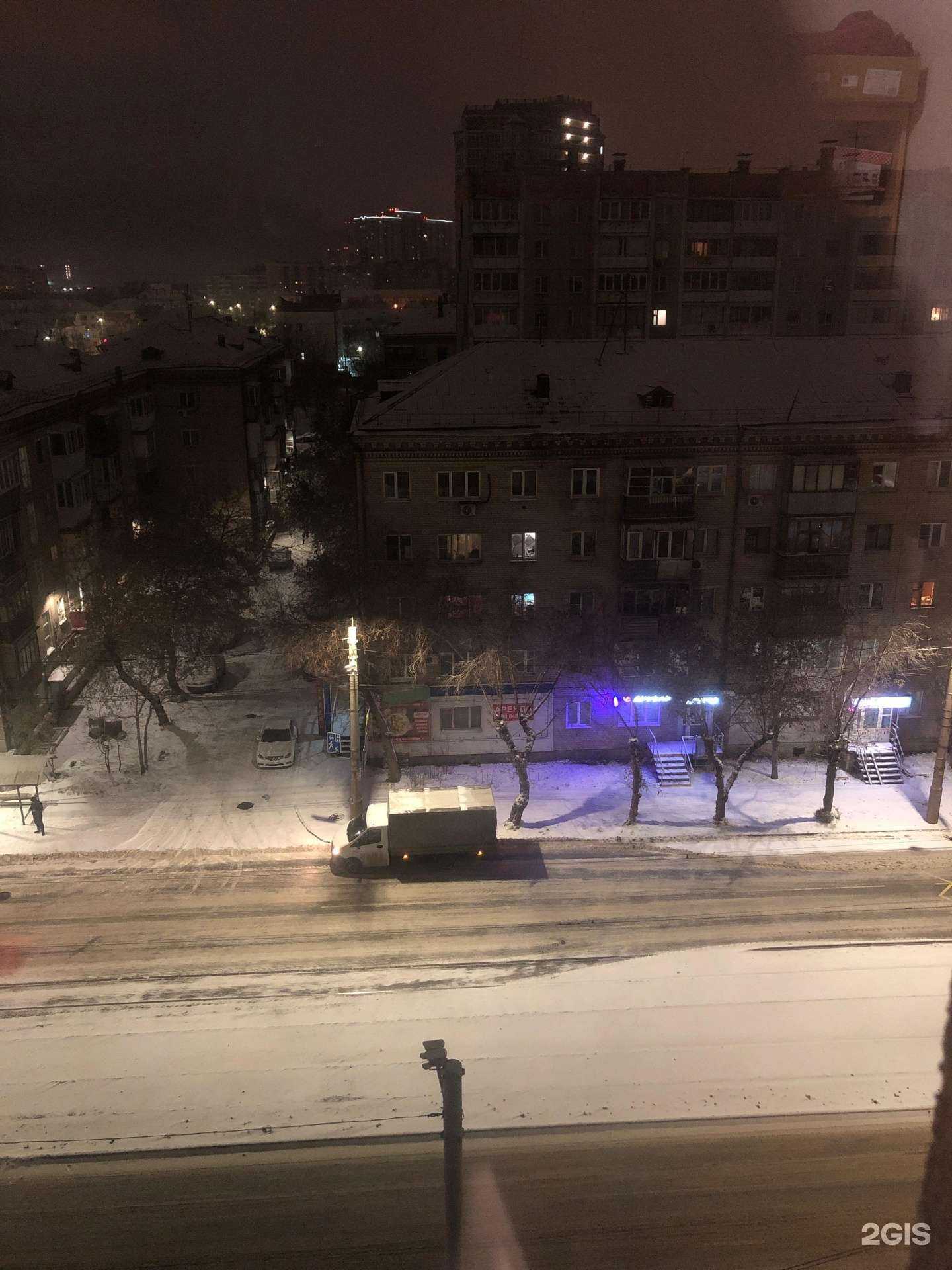 Отзывы на компанию Апрель в Челябинске c фото - фотография 2 из 2