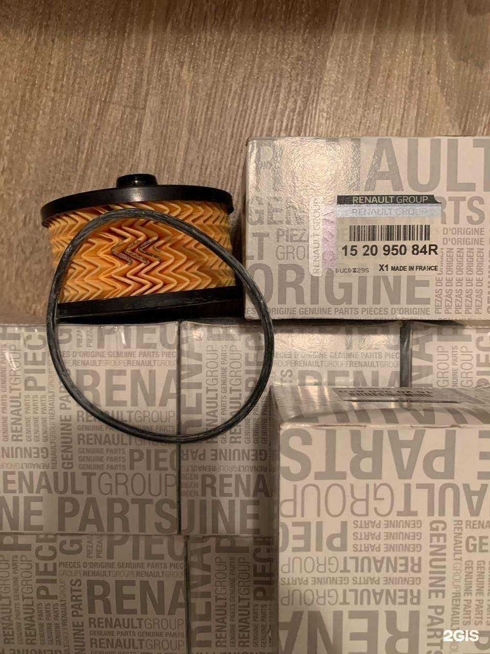 Отзывы на компанию Car-System в Новосибирске c фото