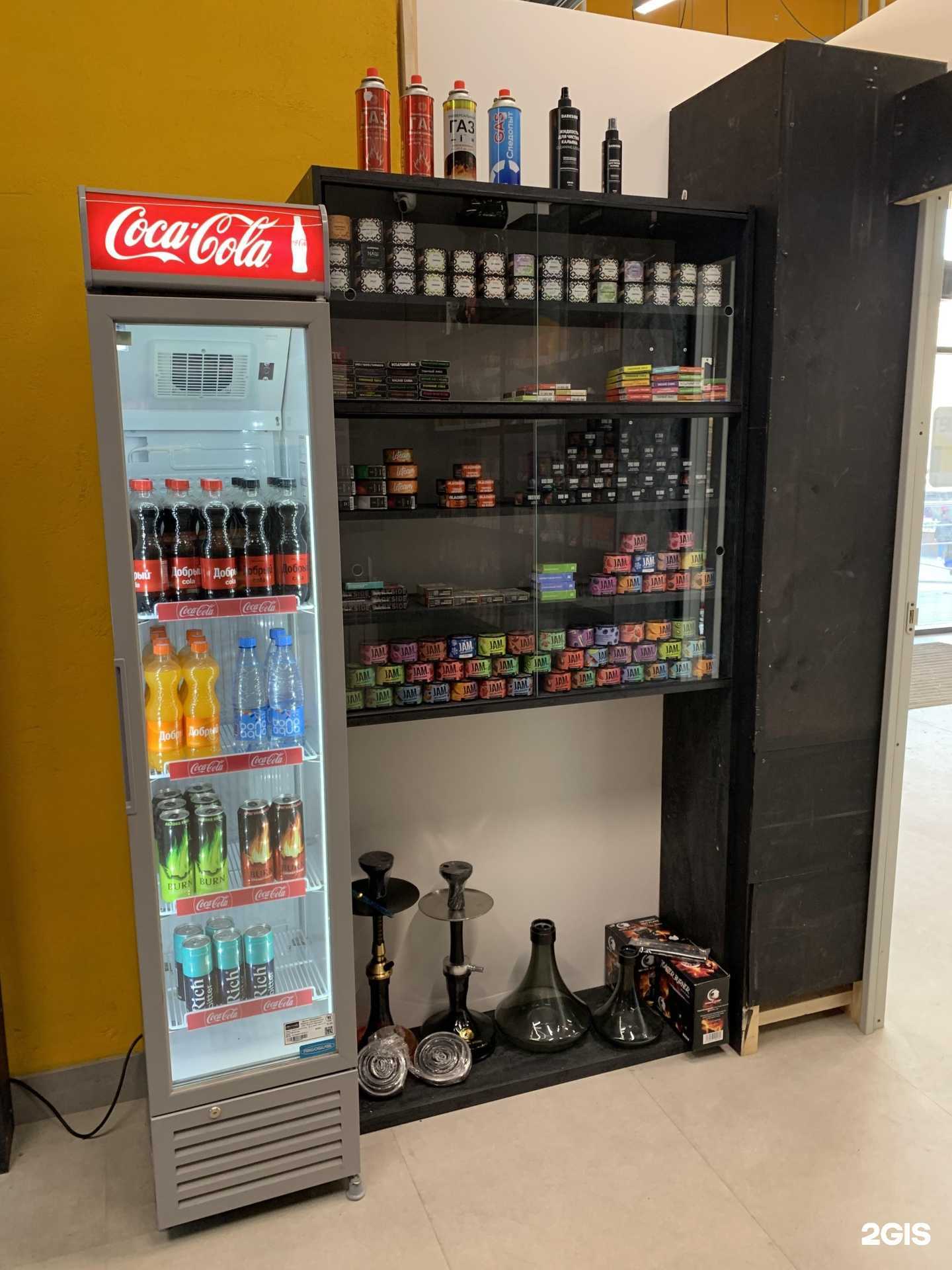 Отзывы на компанию S.Vibes в Воронеже c фото