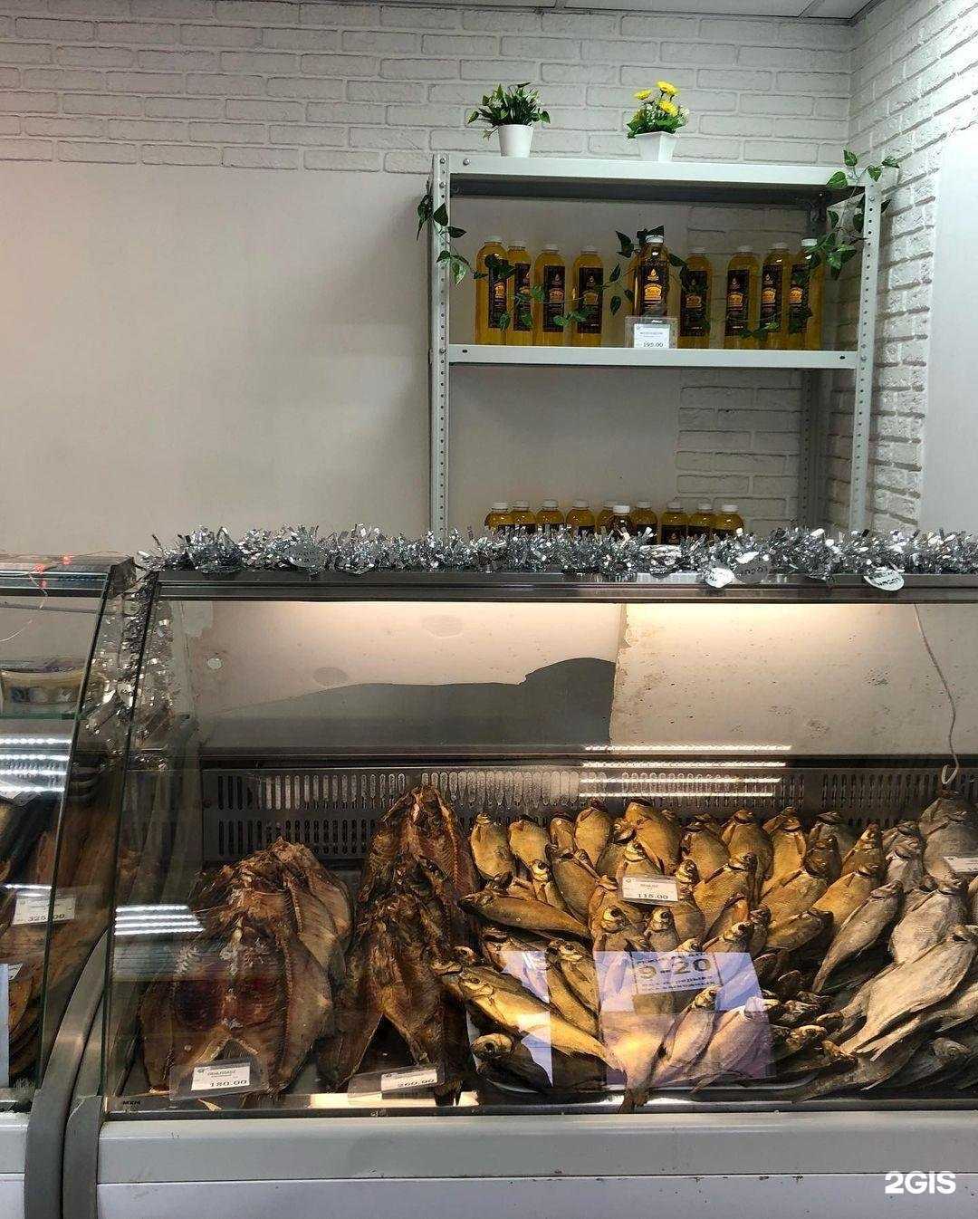 Отзывы на компанию Чебаркульский рыбозавод в Чебаркуле c фото