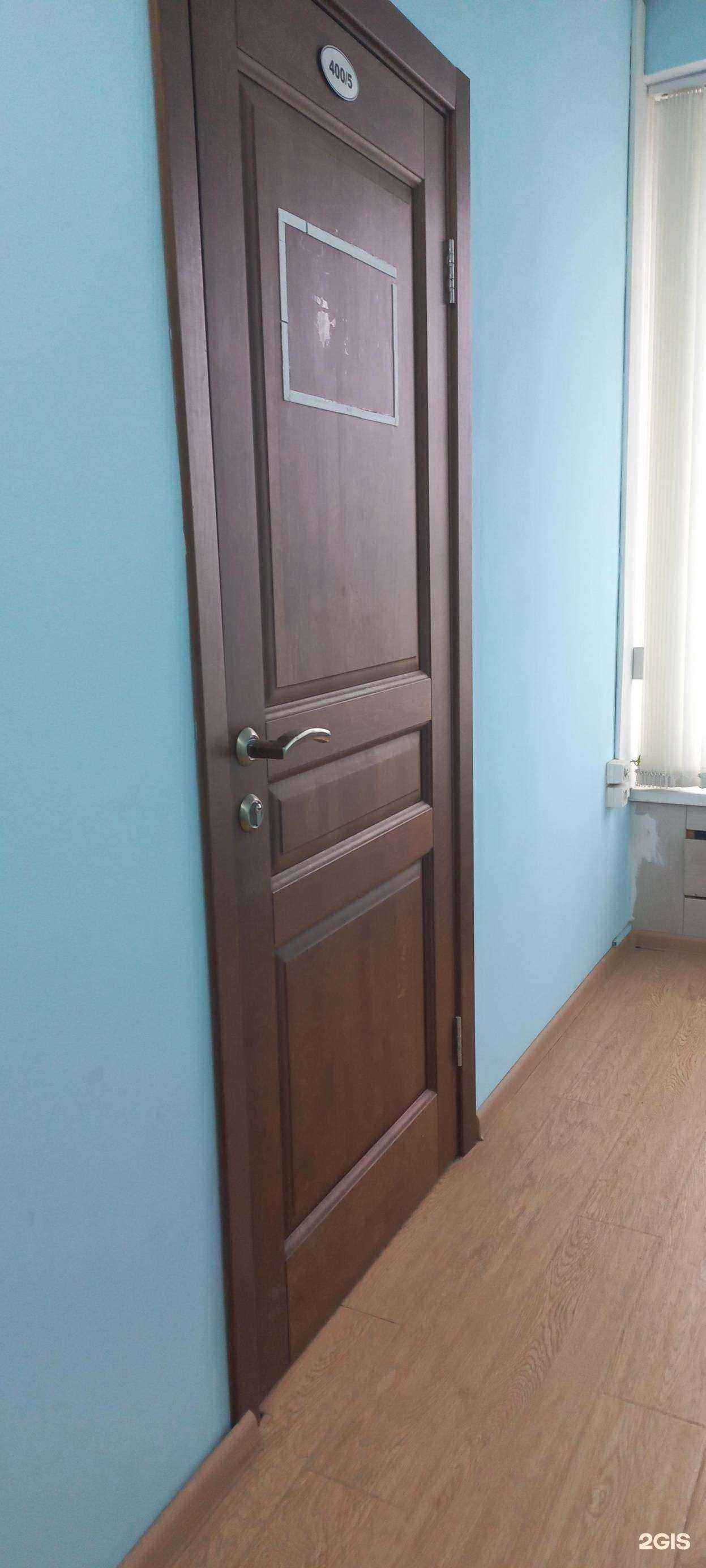 Отзывы на компанию Правовая Группа Приангарья в Иркутске c фото