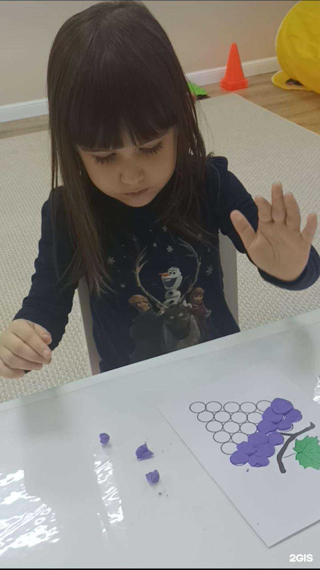 Отзывы на компанию Радуга в г. Ростов-на-Дону c фото