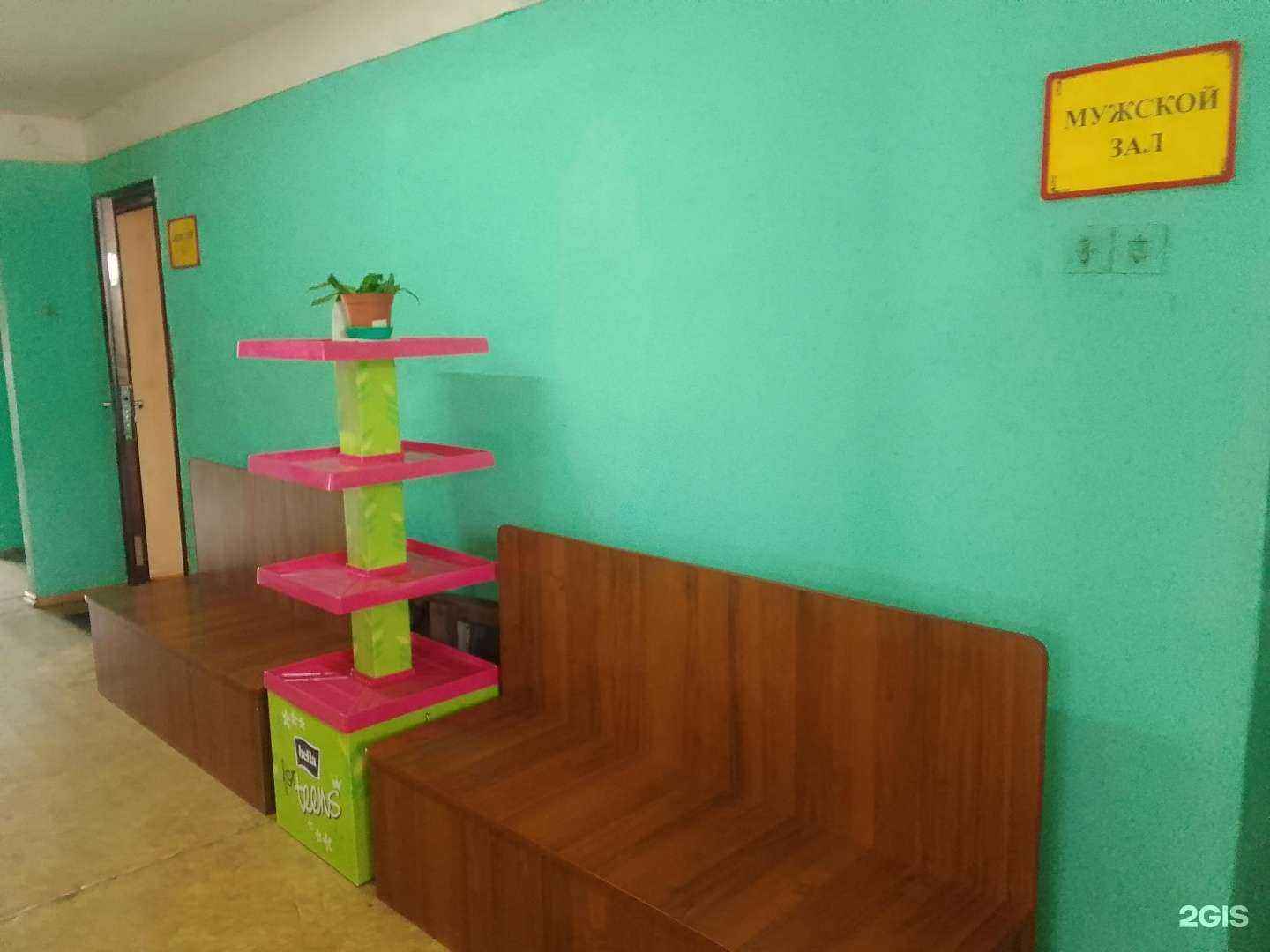 Отзывы на компанию Очарование в г. Брянск c фото