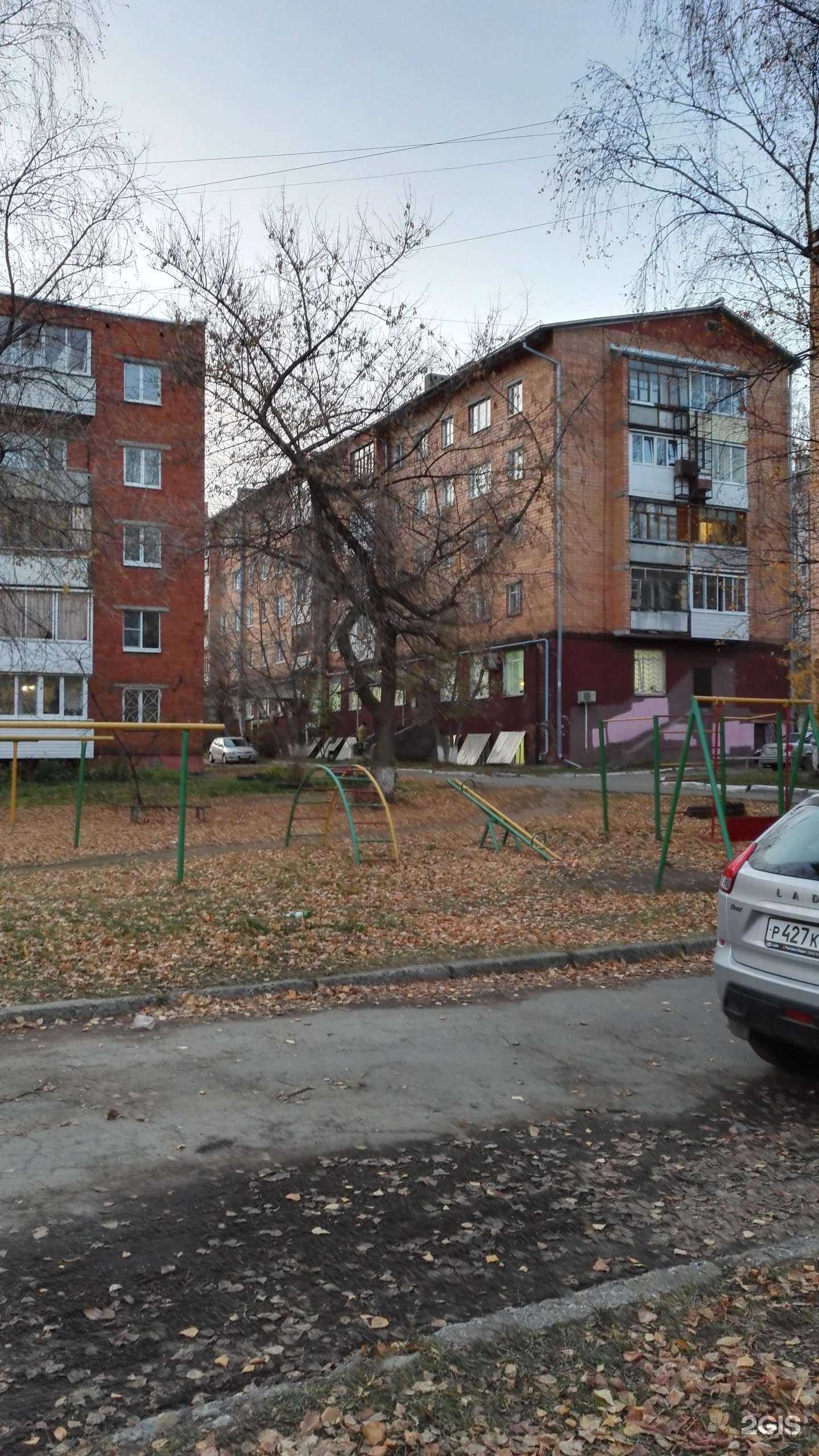 Отзывы на компанию Kangoo jumps 18 в Ижевске c фото - фотография 2 из 2