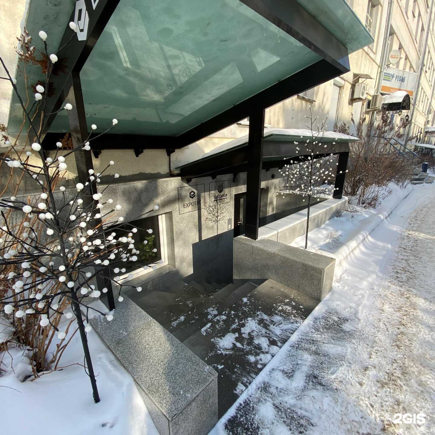 Отзывы на компанию Тактика в г. Екатеринбург c фото