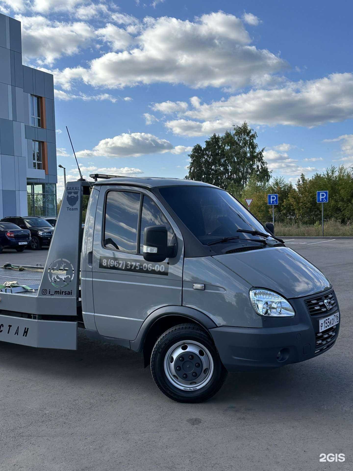 Отзывы на компанию Служба эвакуации автомобилей в Набережных Челнах c фото