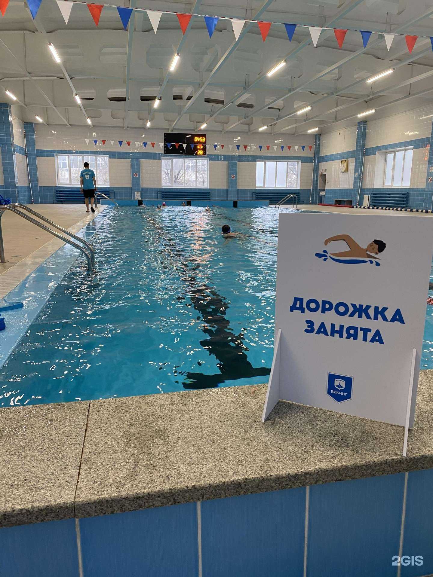 Отзывы на компанию Викинг в Тюмени c фото