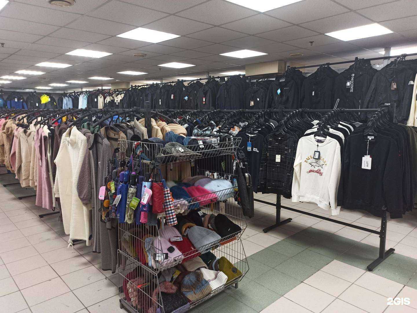 Отзывы на компанию Семья в Екатеринбурге c фото