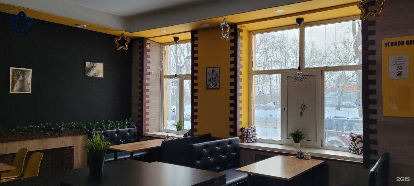 Отзывы на компанию KingHouse в Великом Новгороде c фото