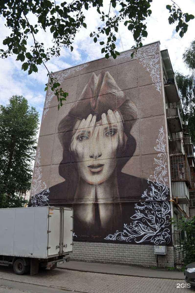 Отзывы на компанию Камелия в Екатеринбурге c фото - фотография 2 из 2