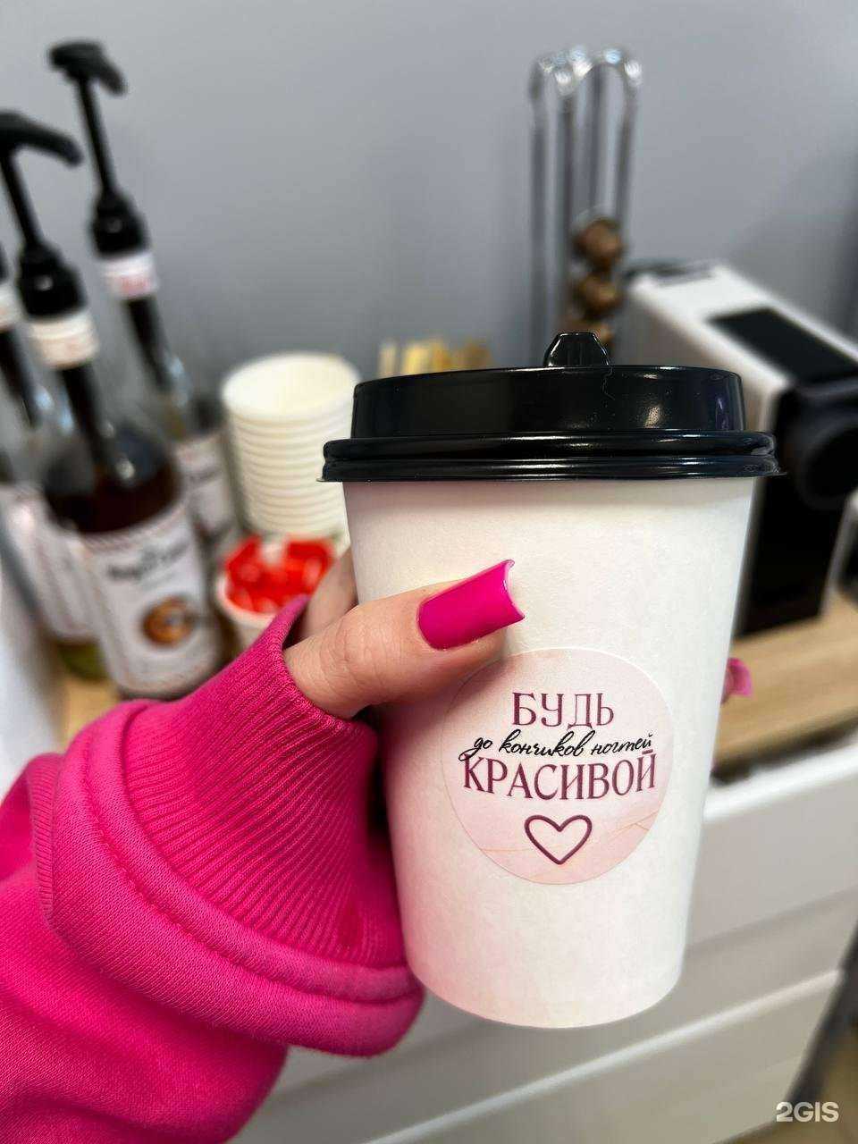 Отзывы на компанию Lopunova.nails в Щёлкове c фото