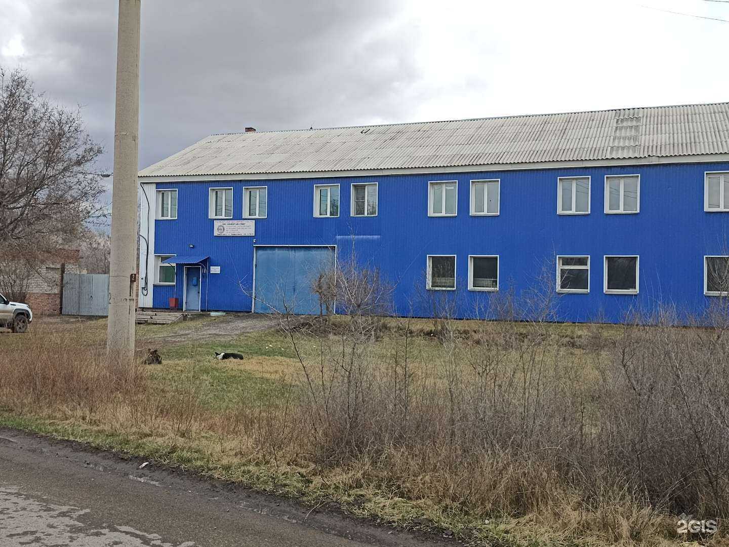 Отзывы на компанию Саянремстрой в Черногорске c фото