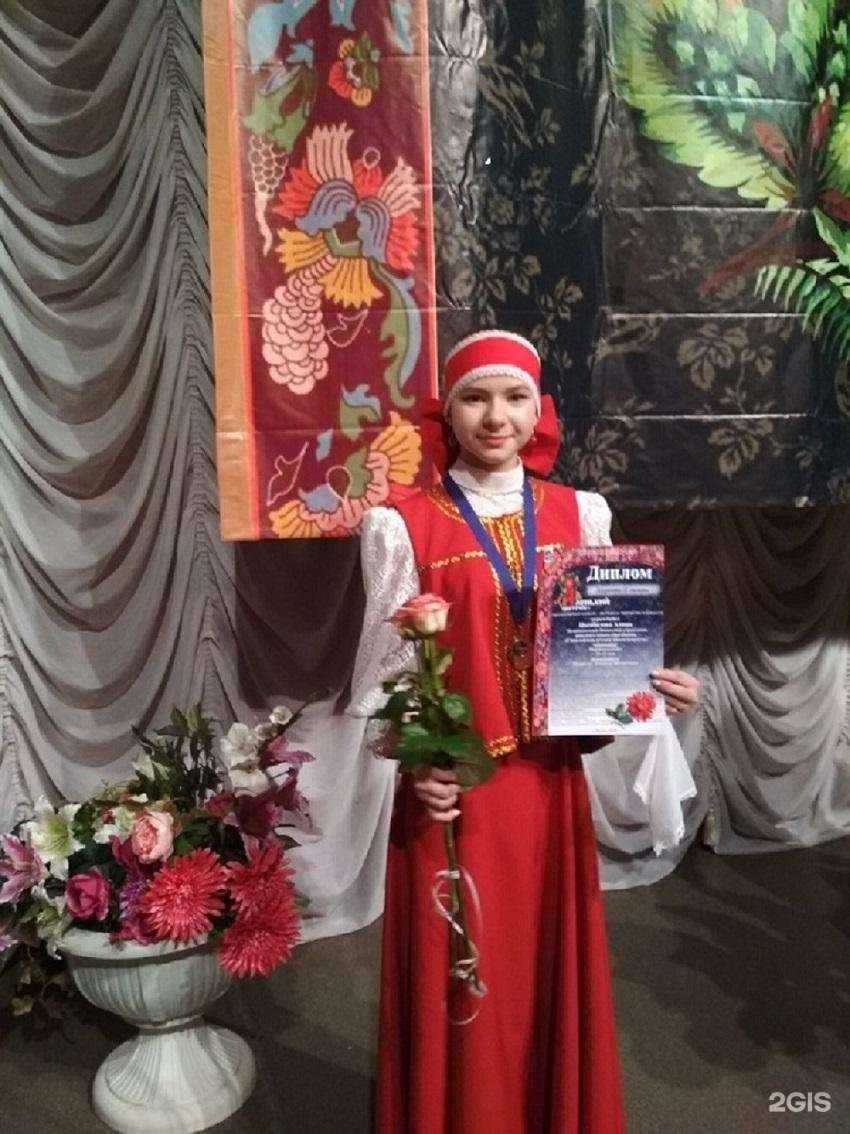 Отзывы на компанию Саваслейская детская школа искусств в Кулебаках c фото