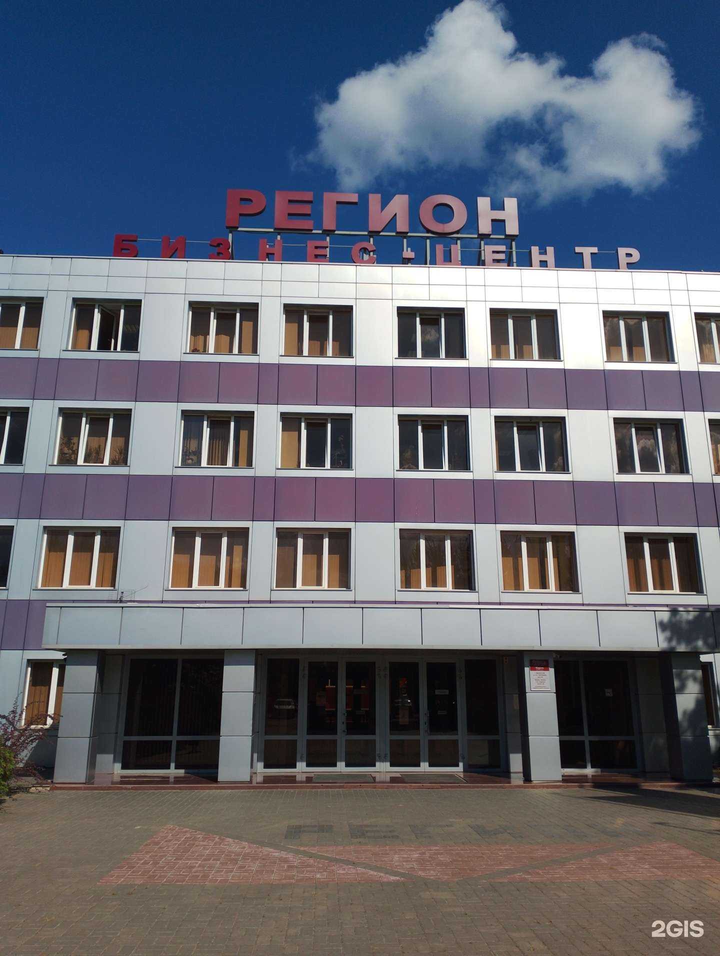 Отзывы на компанию Агрохимия в г. Волжский c фото